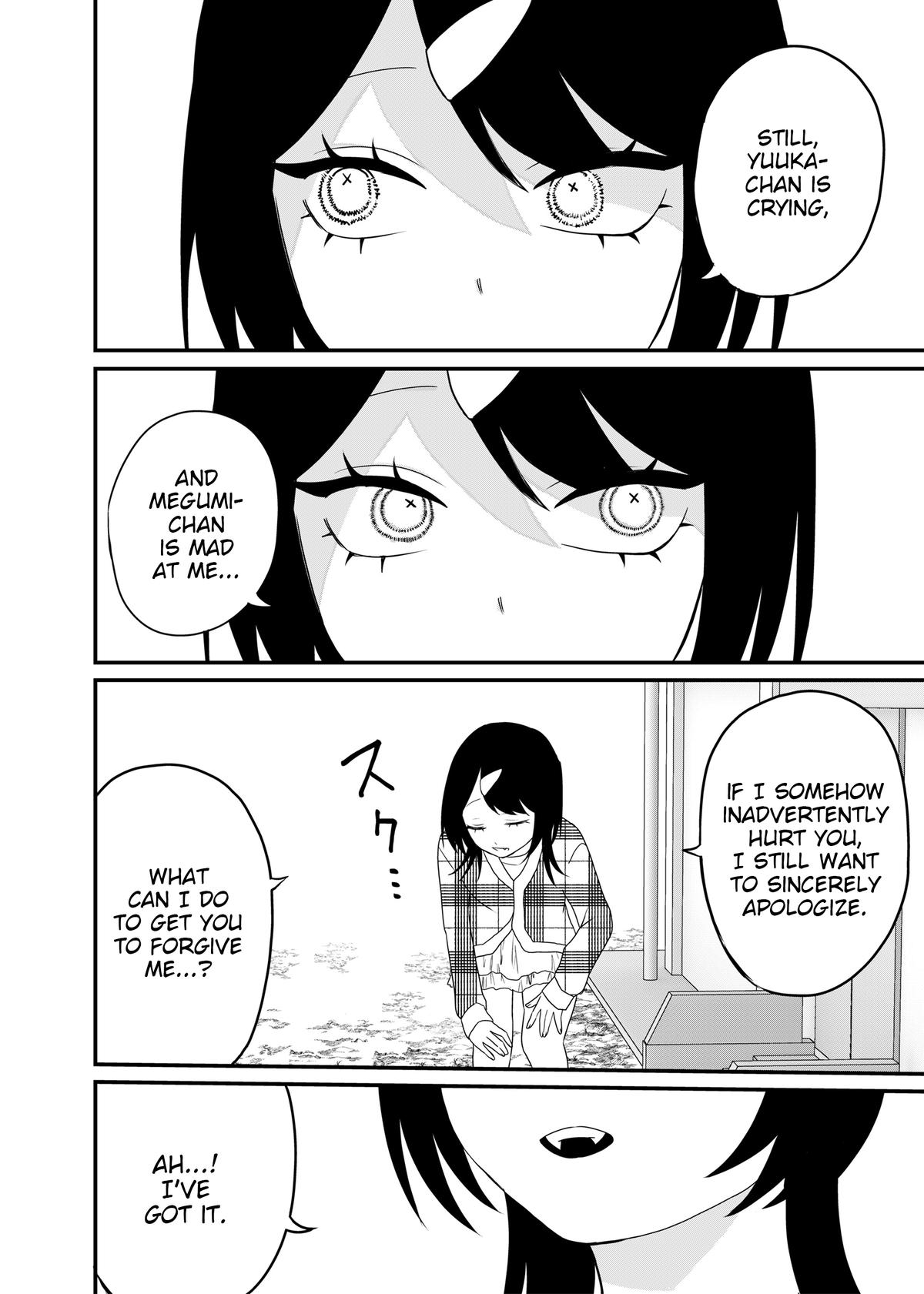 Shihai Shoujo Kubaru-chan Chap 73 - Next Chap 74