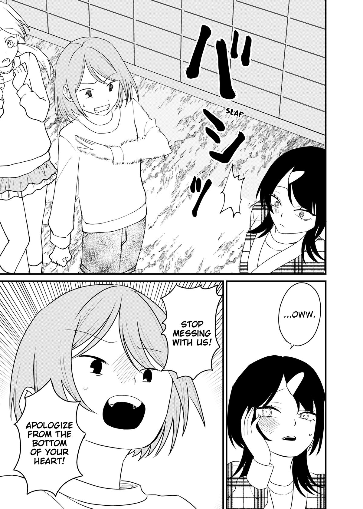 Shihai Shoujo Kubaru-chan Chap 73 - Next Chap 74