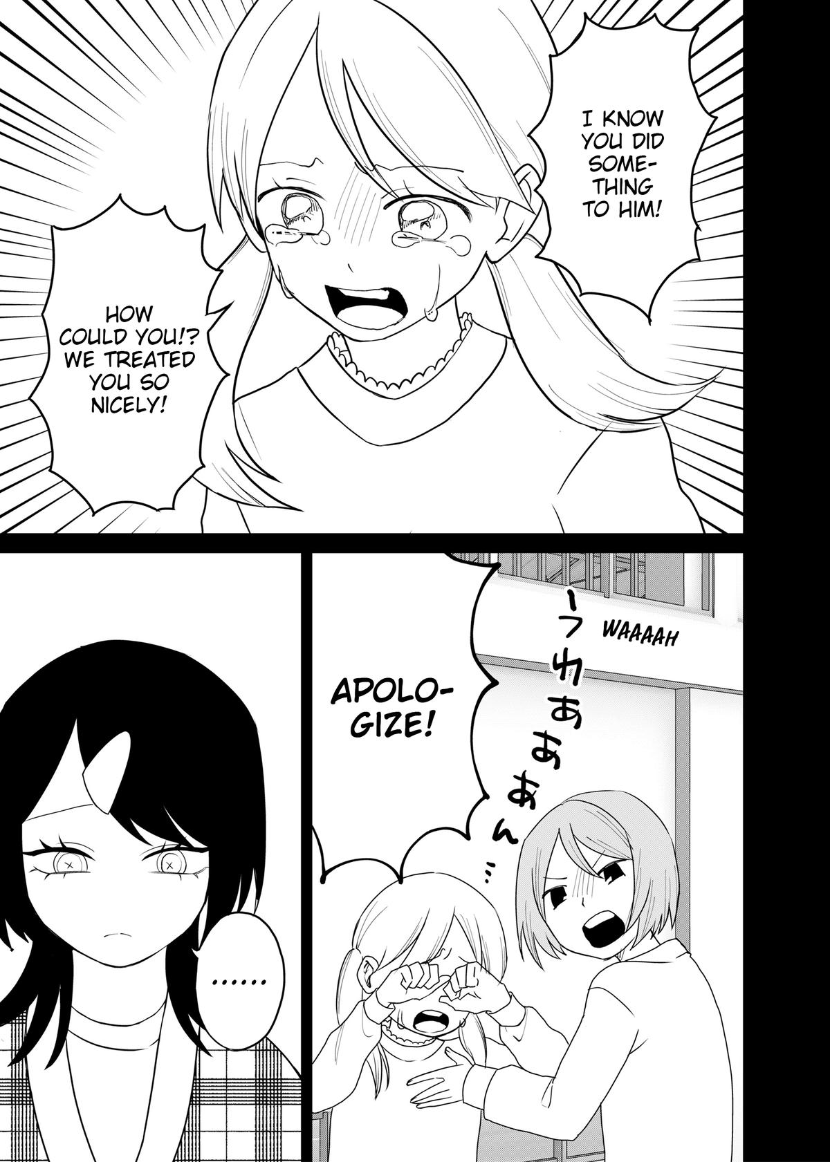 Shihai Shoujo Kubaru-chan Chap 73 - Next Chap 74