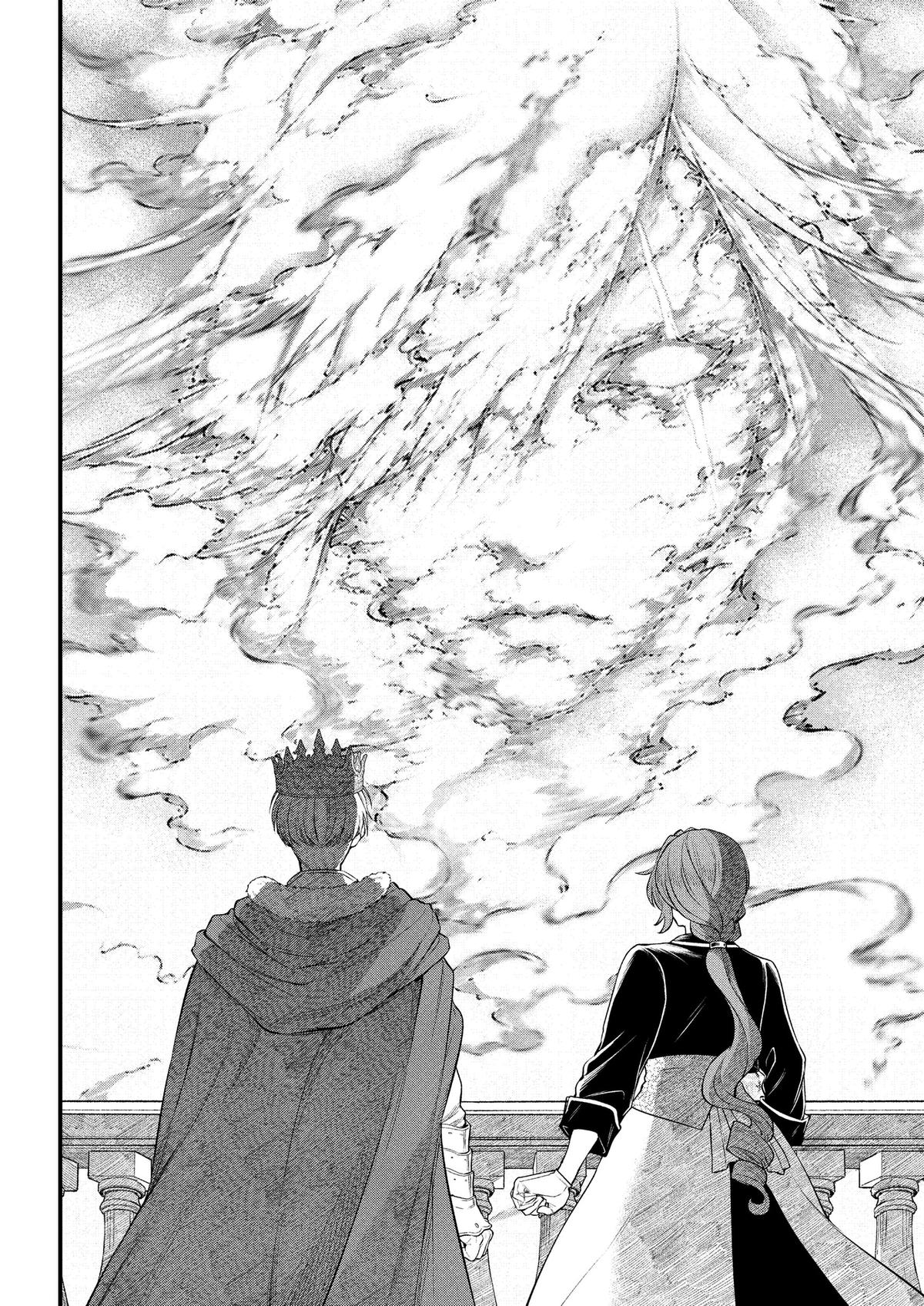 Marchen Crown Chap 46 - Next Chap 47
