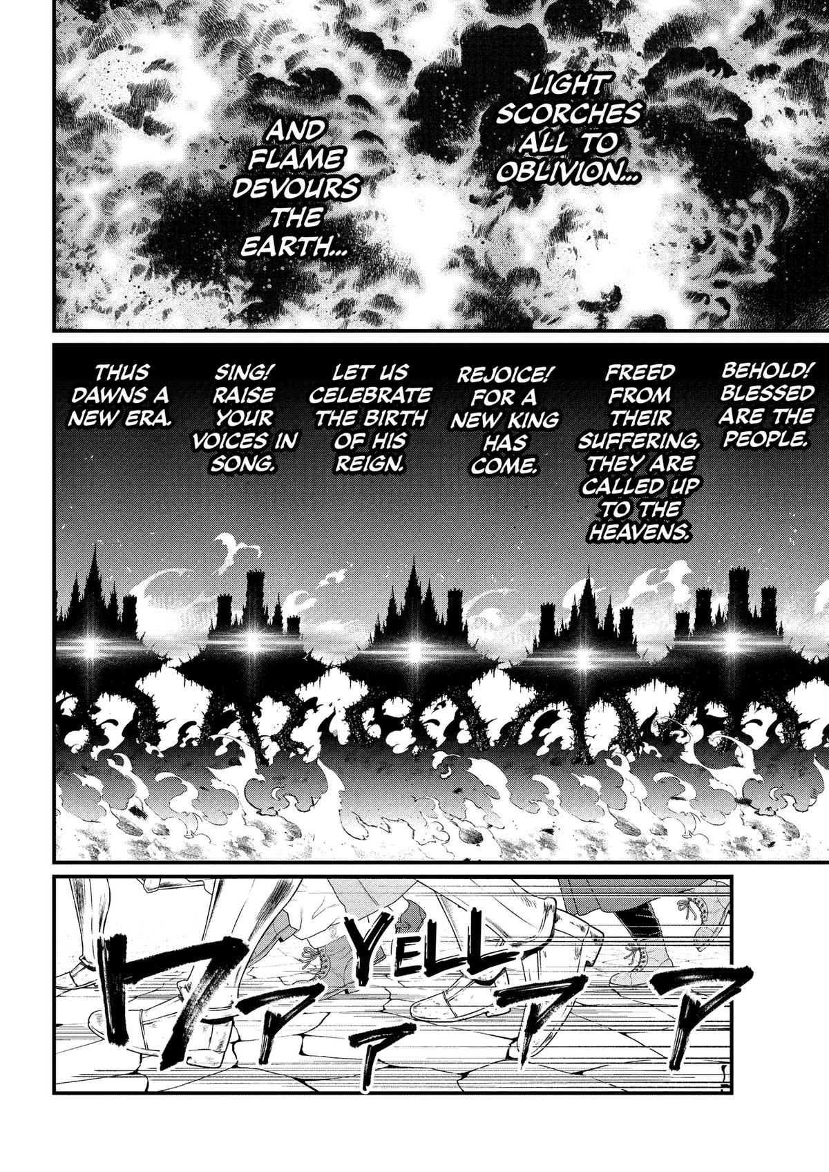 Marchen Crown Chap 46 - Next Chap 47