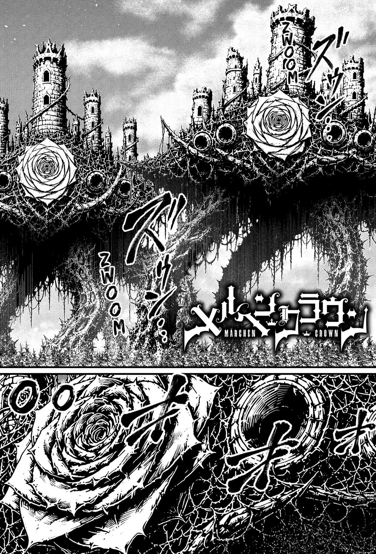 Marchen Crown Chap 46 - Next Chap 47