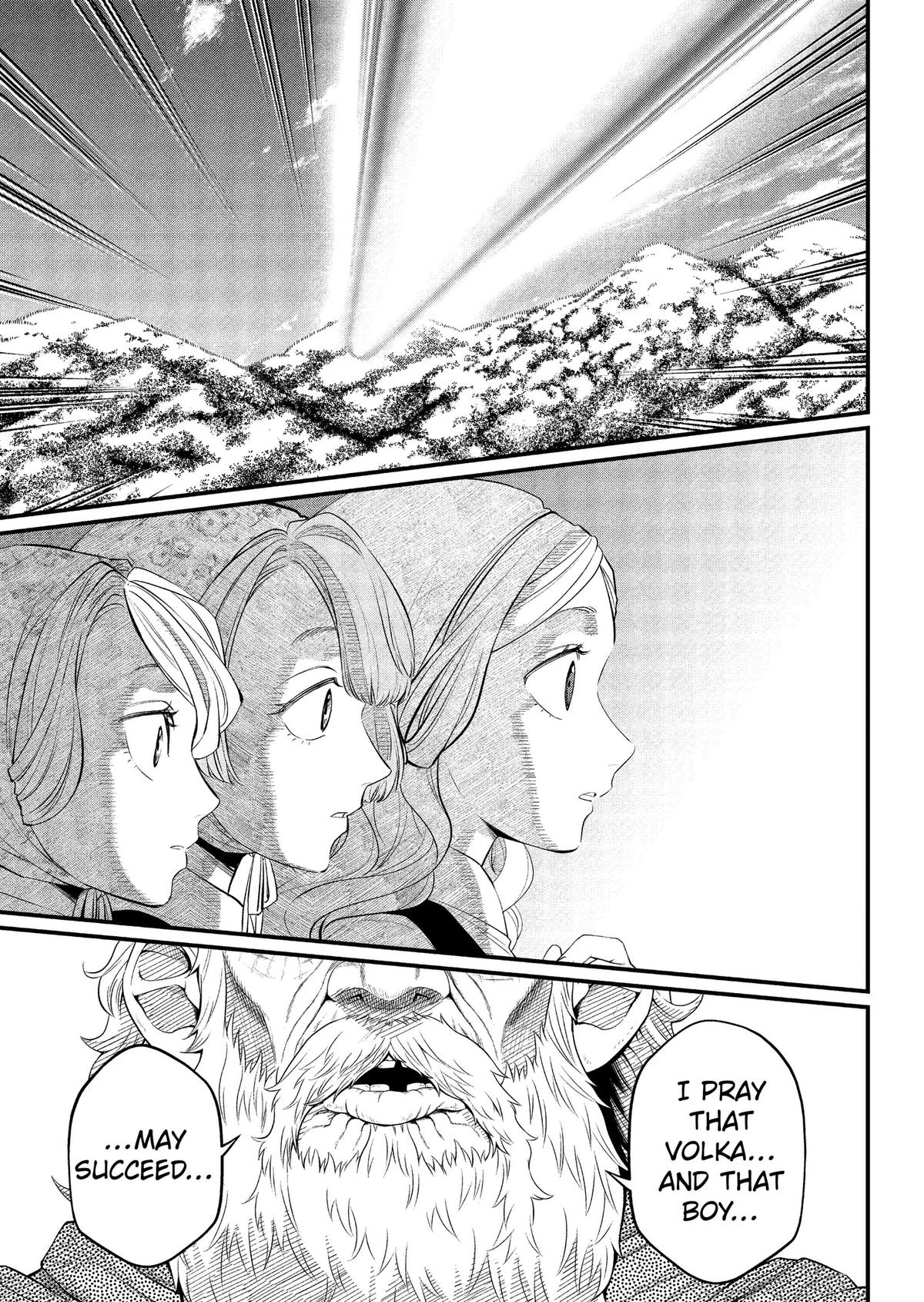 Marchen Crown Chap 46 - Next Chap 47
