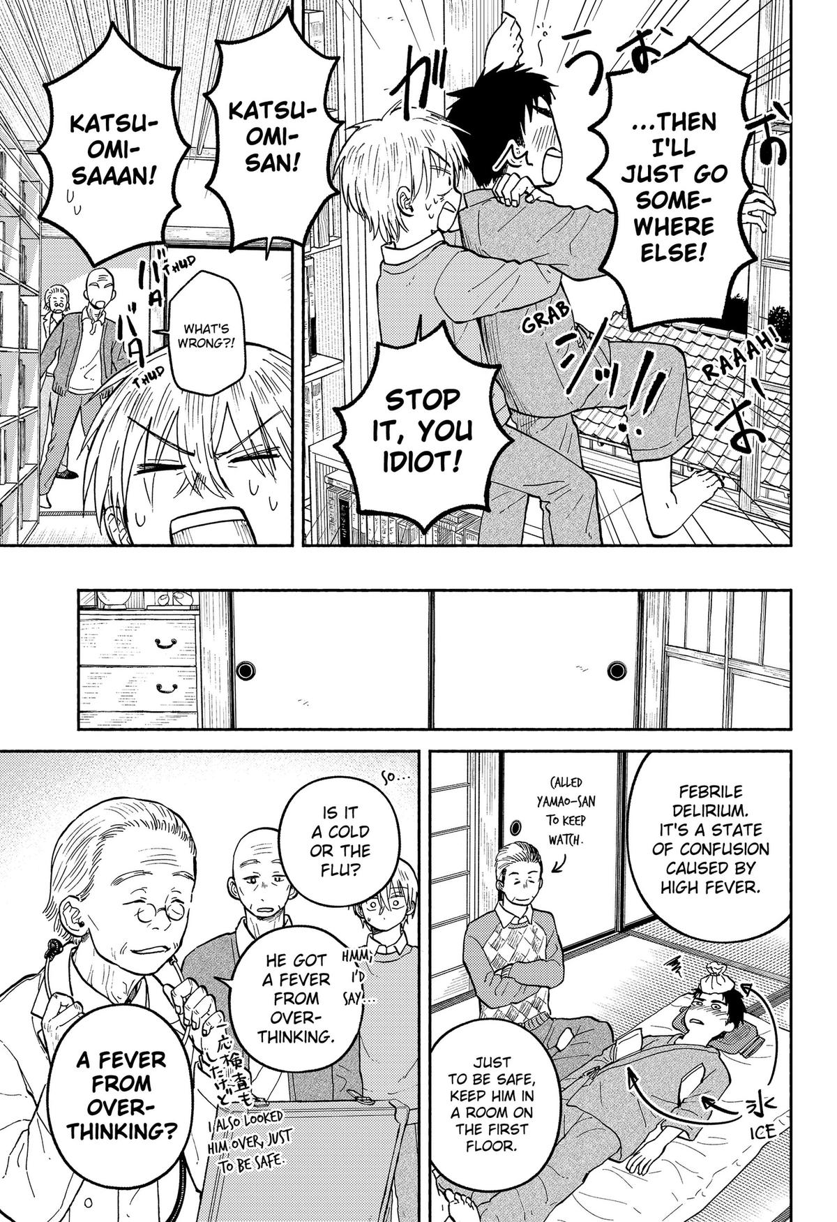 Okaeri Suiheisen Chap 29 - Next Chap 30