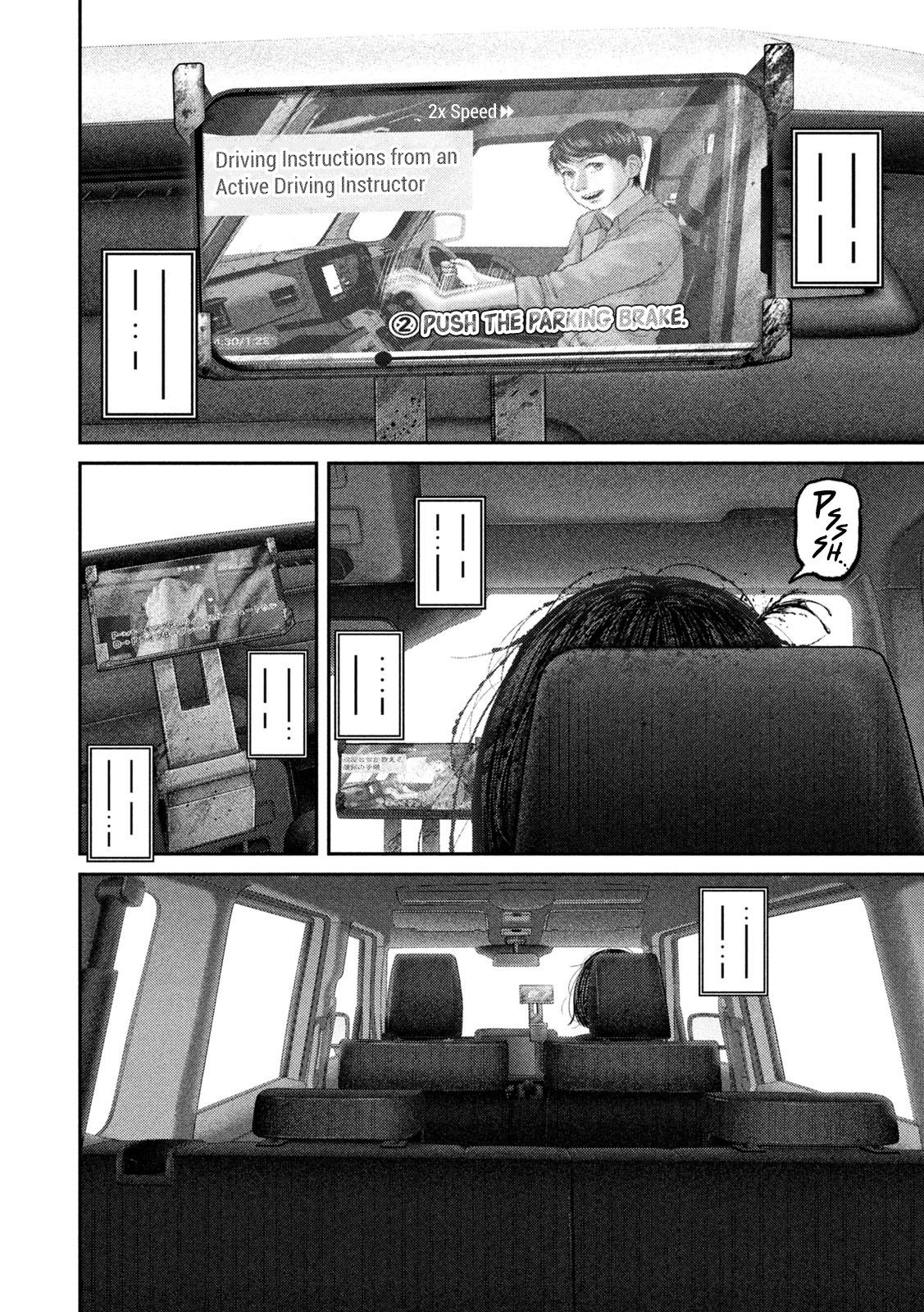 Nezumi no Hatsukoi Chap 111 - Next Chap 112