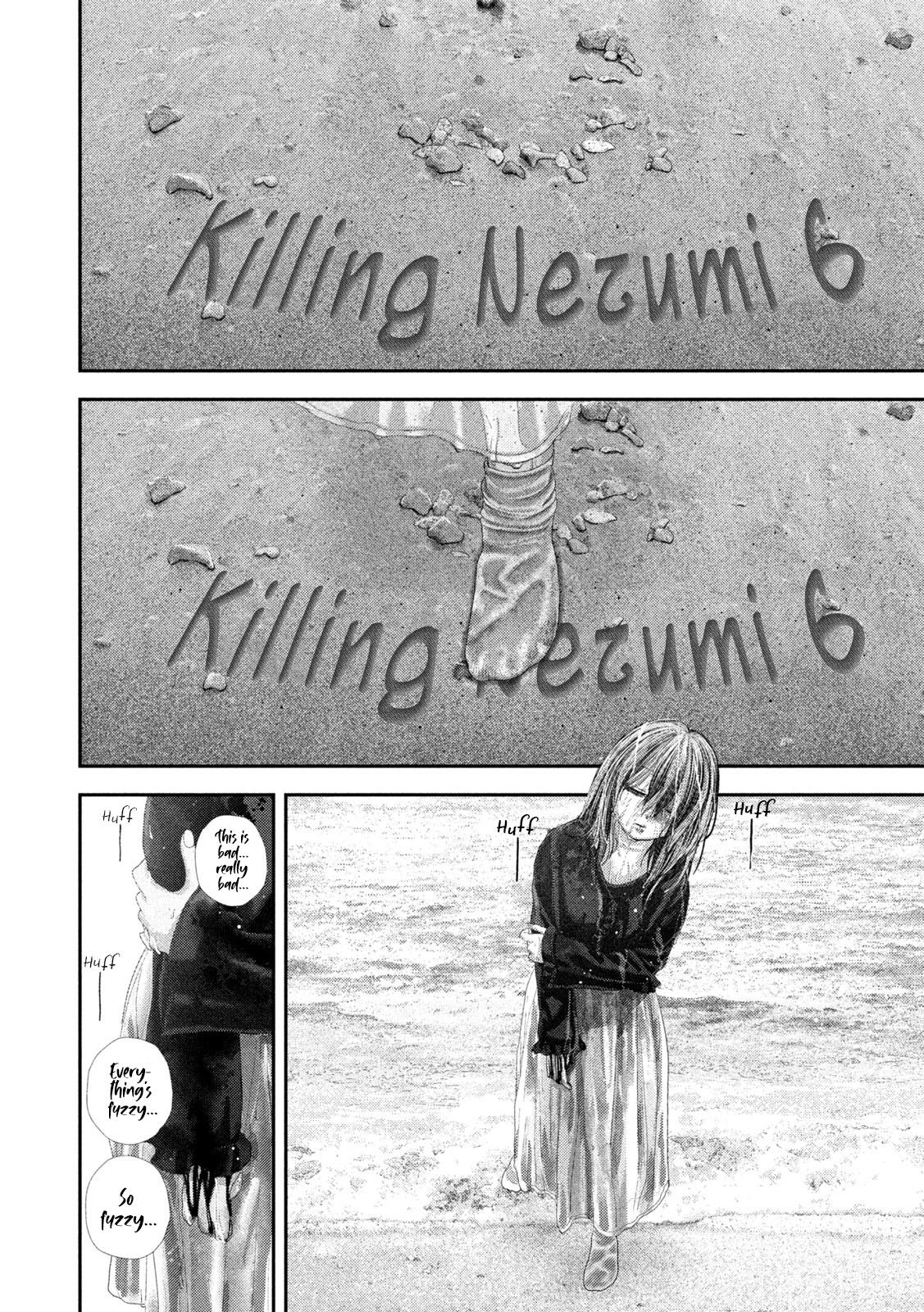 Nezumi no Hatsukoi Chap 112 - Next Chap 113