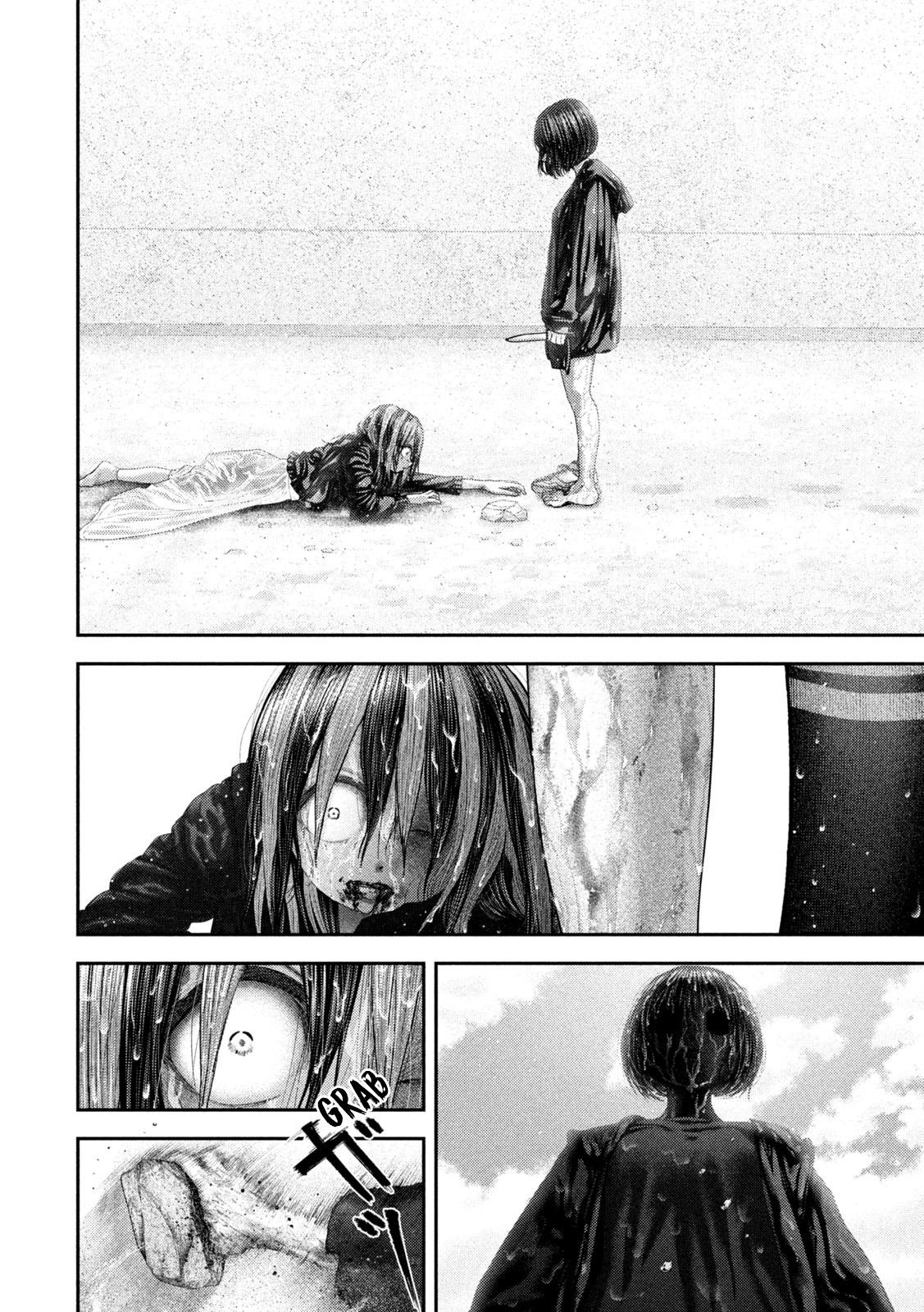 Nezumi no Hatsukoi Chap 112 - Next Chap 113