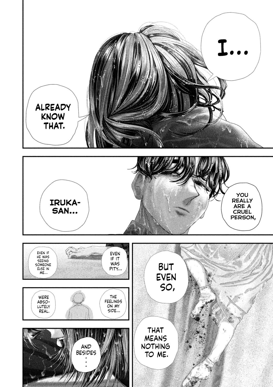 Nezumi no Hatsukoi Chap 112 - Next Chap 113