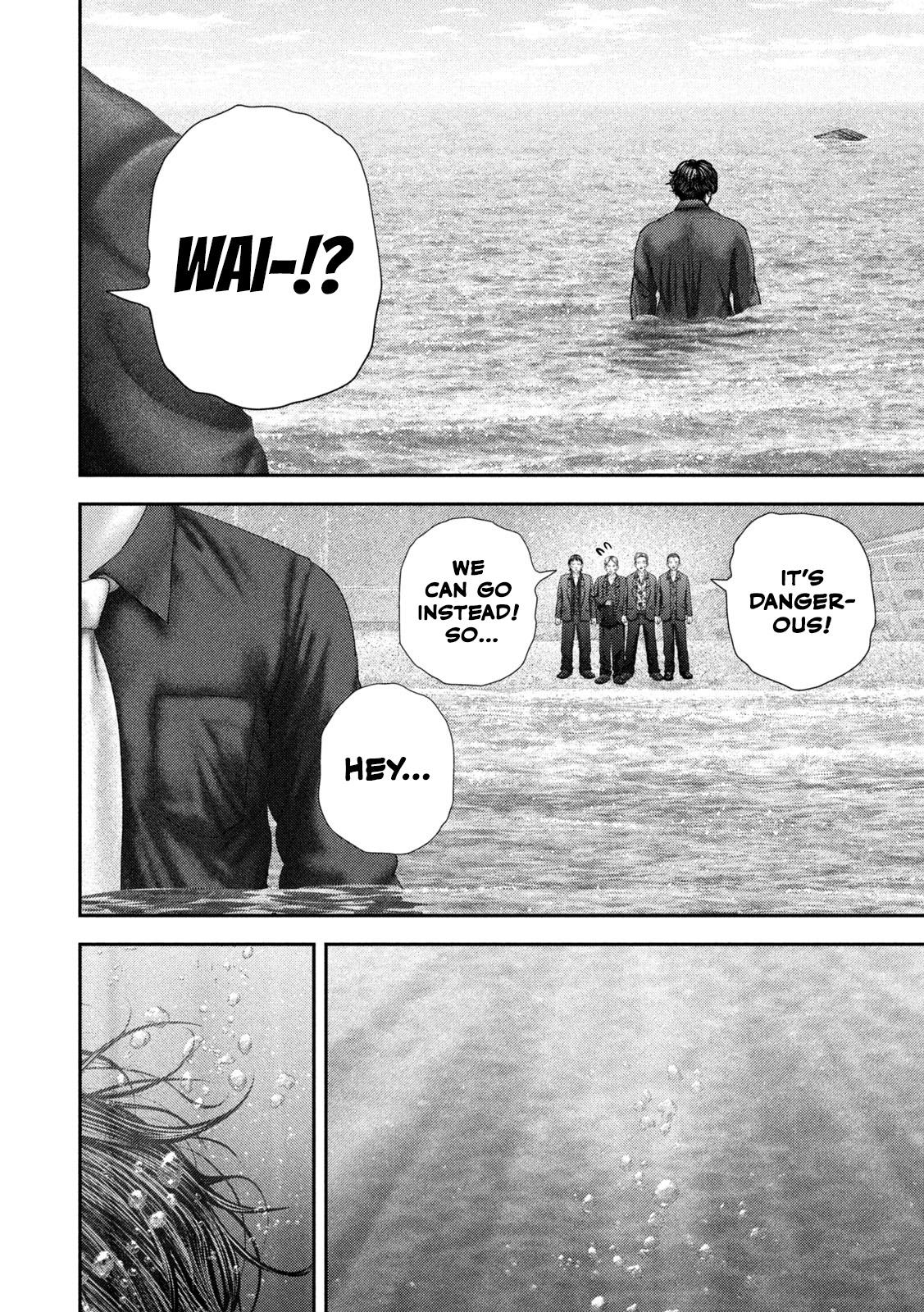 Nezumi no Hatsukoi Chap 112 - Next Chap 113