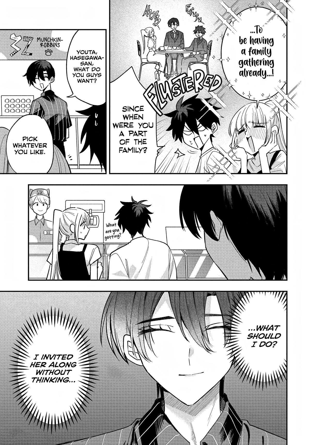 She's Likely Aiming for My Older Brother Chap 31 - Next Chap 32
