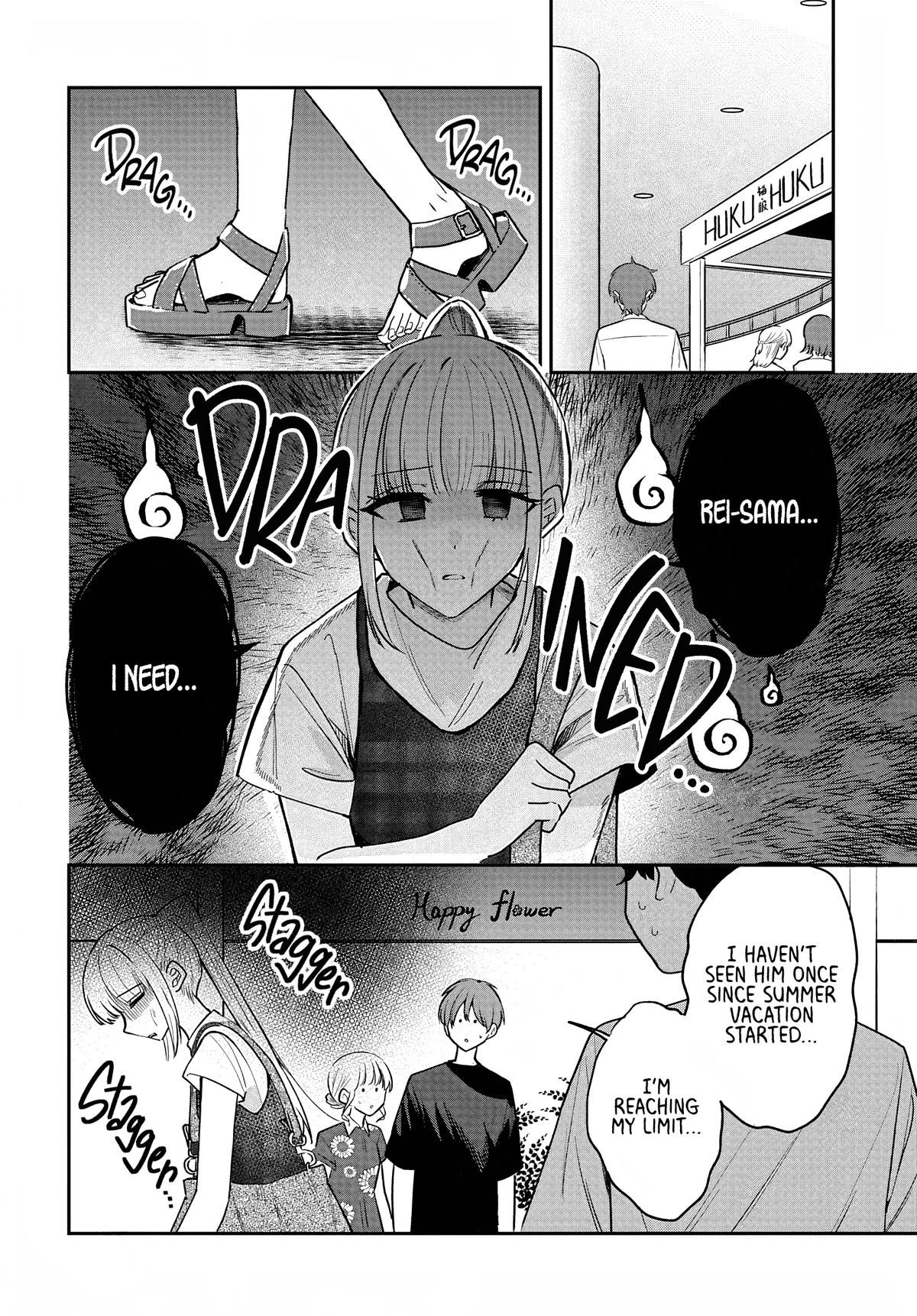She's Likely Aiming for My Older Brother Chap 31 - Next Chap 32