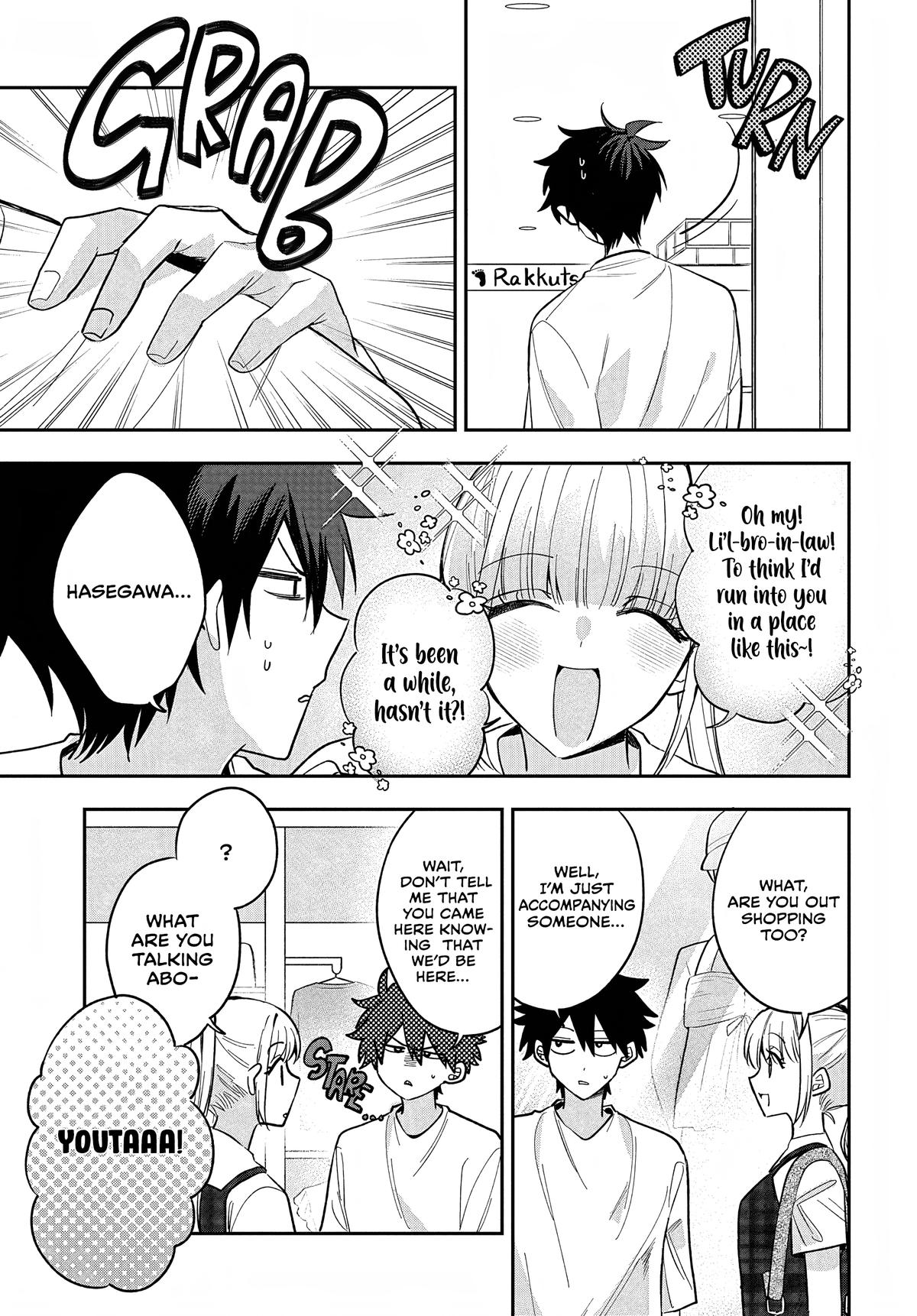She's Likely Aiming for My Older Brother Chap 31 - Next Chap 32
