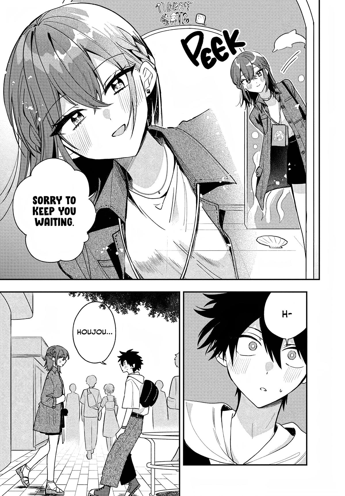 She's Likely Aiming for My Older Brother Chap 32 - Next Chap 33