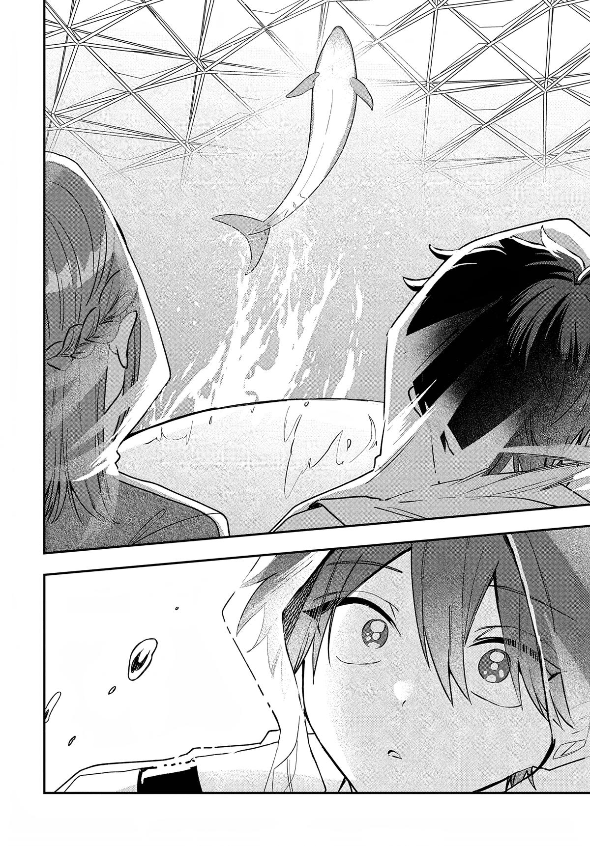 She's Likely Aiming for My Older Brother Chap 32 - Next Chap 33