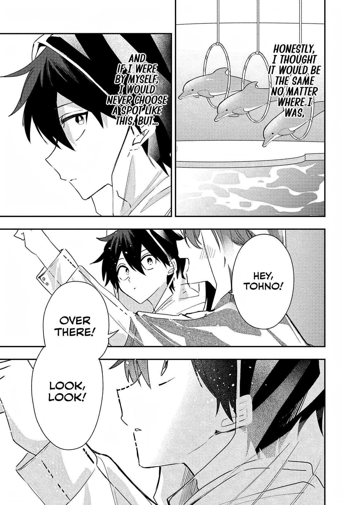 She's Likely Aiming for My Older Brother Chap 32 - Next Chap 33