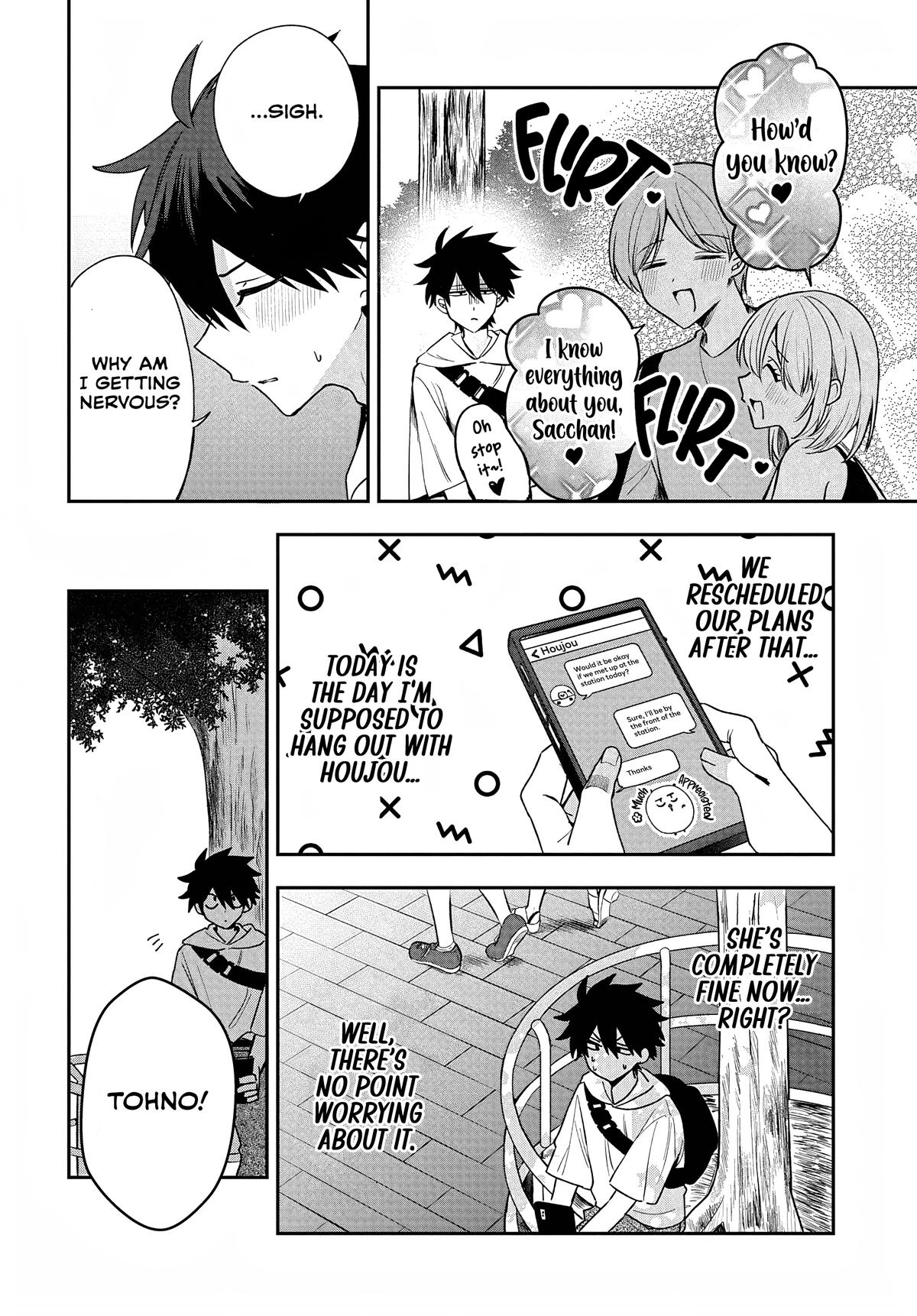 She's Likely Aiming for My Older Brother Chap 32 - Next Chap 33