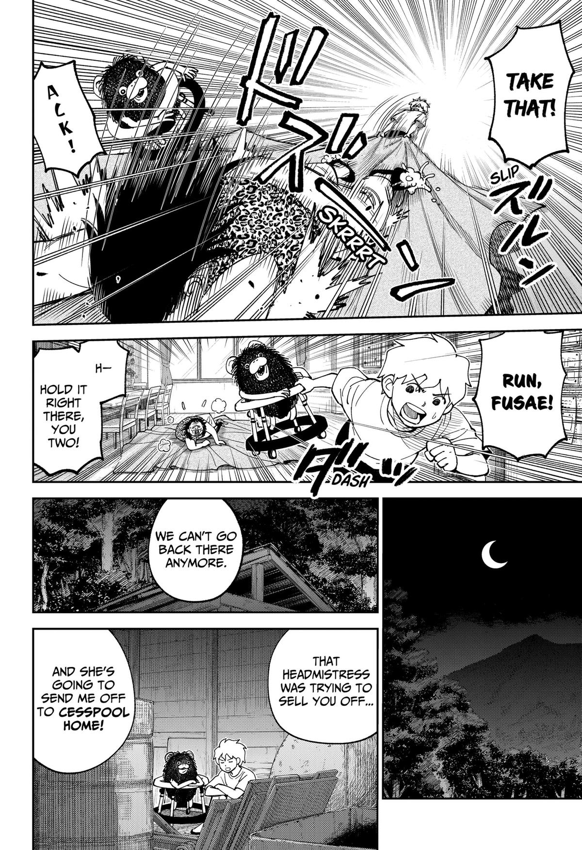 Arabake! Arabaki Gungun Park Chap 24 - Next Chap 25