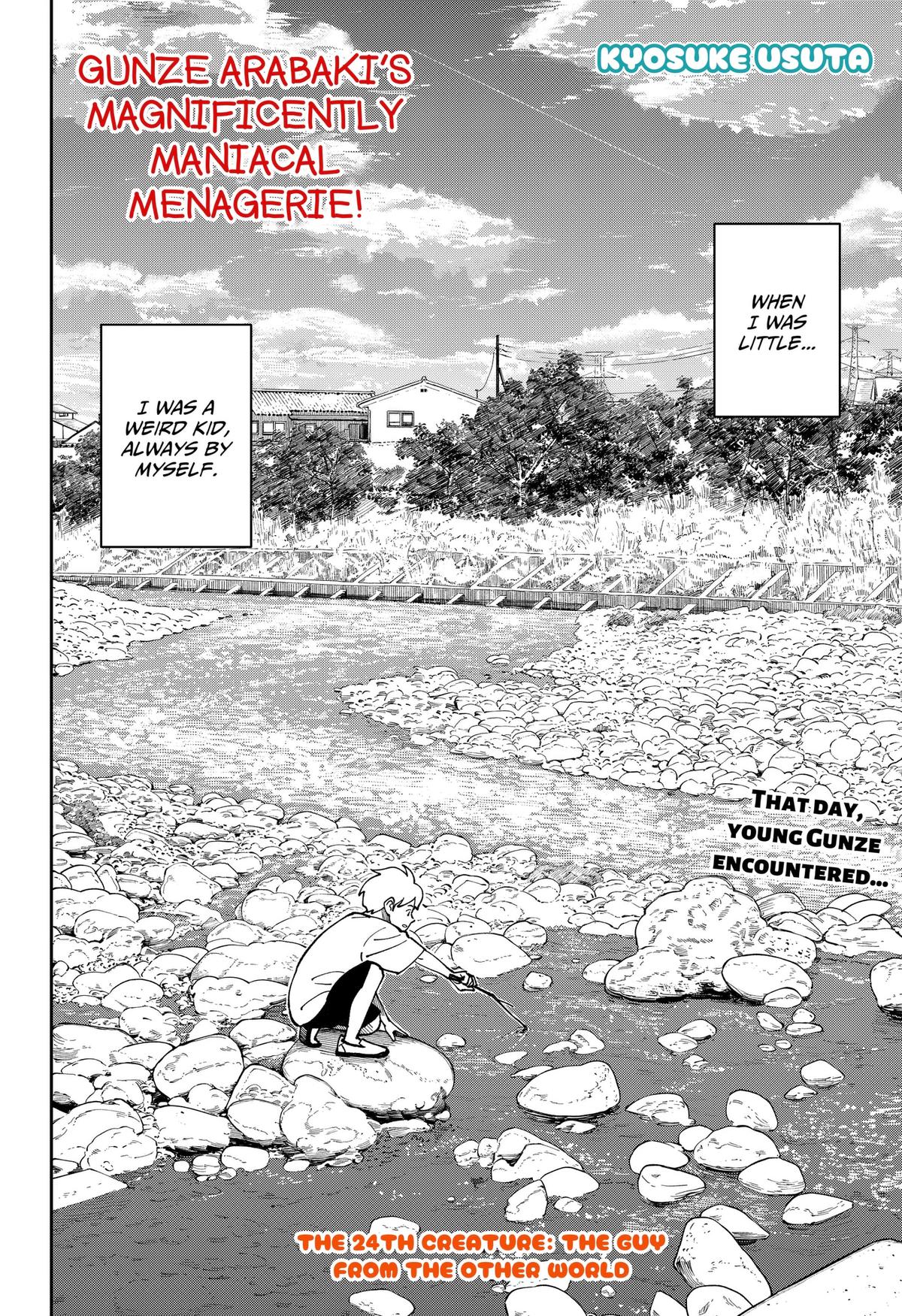 Arabake! Arabaki Gungun Park Chap 24 - Next Chap 25