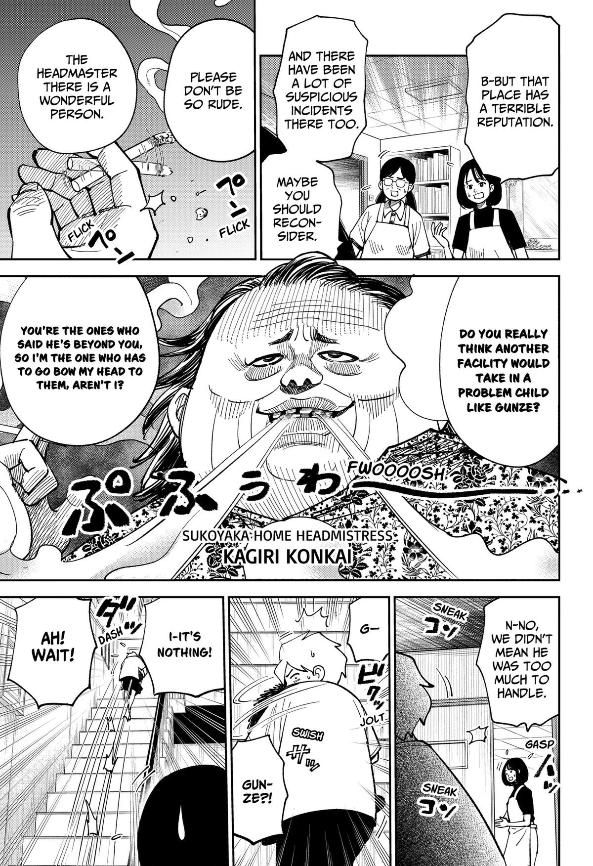 Arabake! Arabaki Gungun Park Chap 24 - Next Chap 25