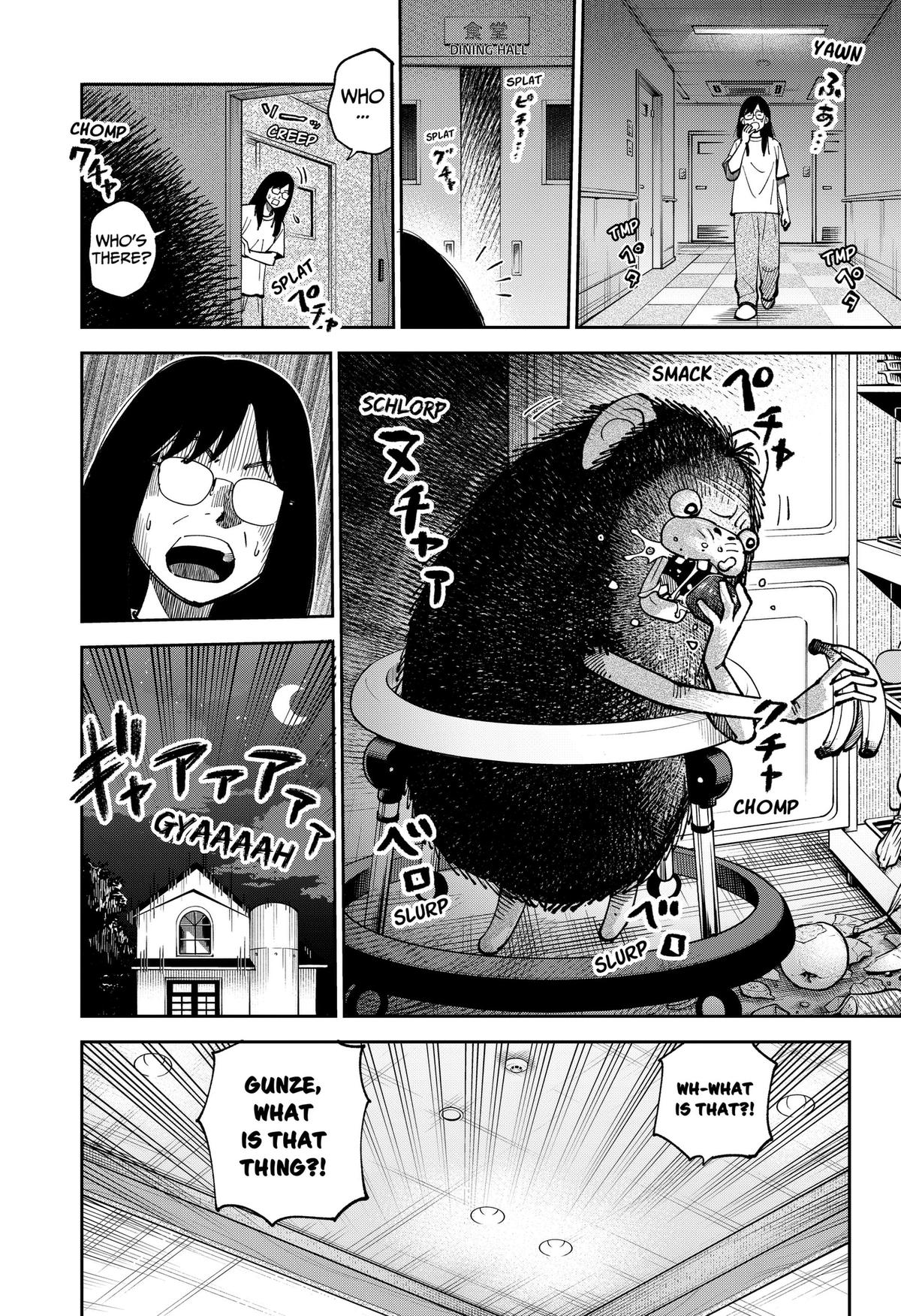 Arabake! Arabaki Gungun Park Chap 24 - Next Chap 25
