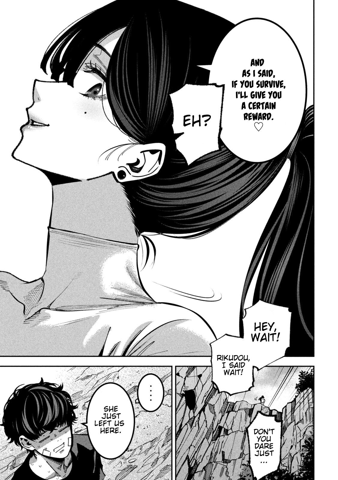 Bouryoku Banzai Chap 62 - Next Chap 63