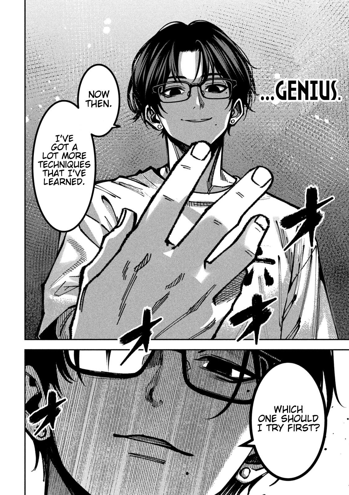 Bouryoku Banzai Chap 62 - Next Chap 63