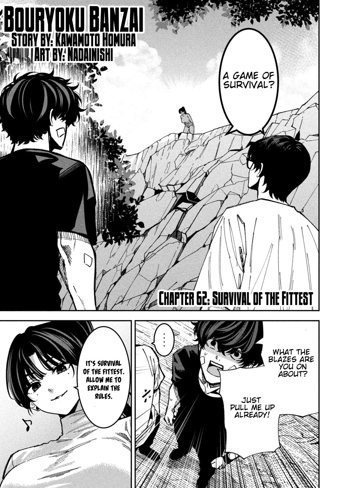 Bouryoku Banzai Chap 62 - Next Chap 63