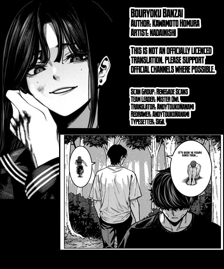 Bouryoku Banzai Chap 63 - Next Chap 64