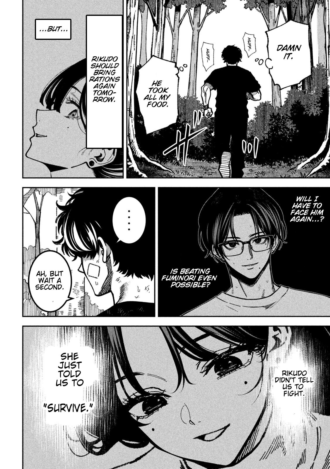 Bouryoku Banzai Chap 63 - Next Chap 64
