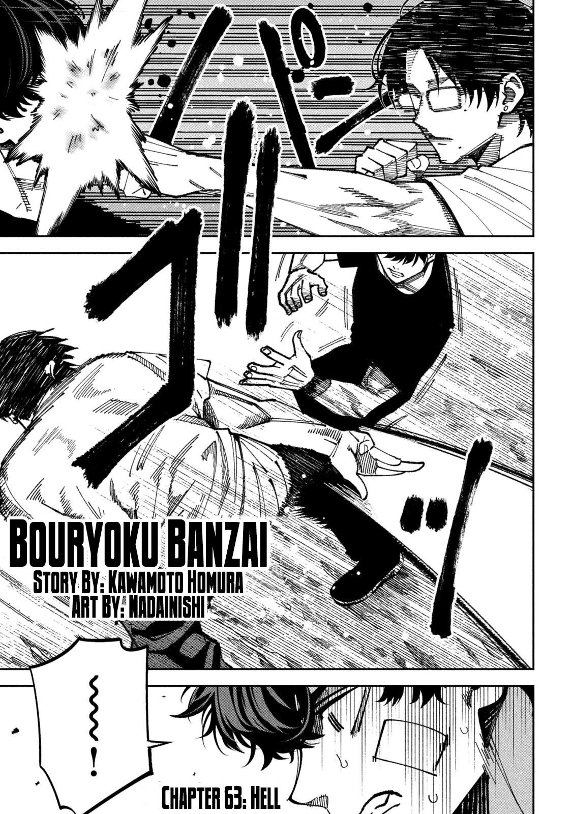 Bouryoku Banzai Chap 63 - Next Chap 64