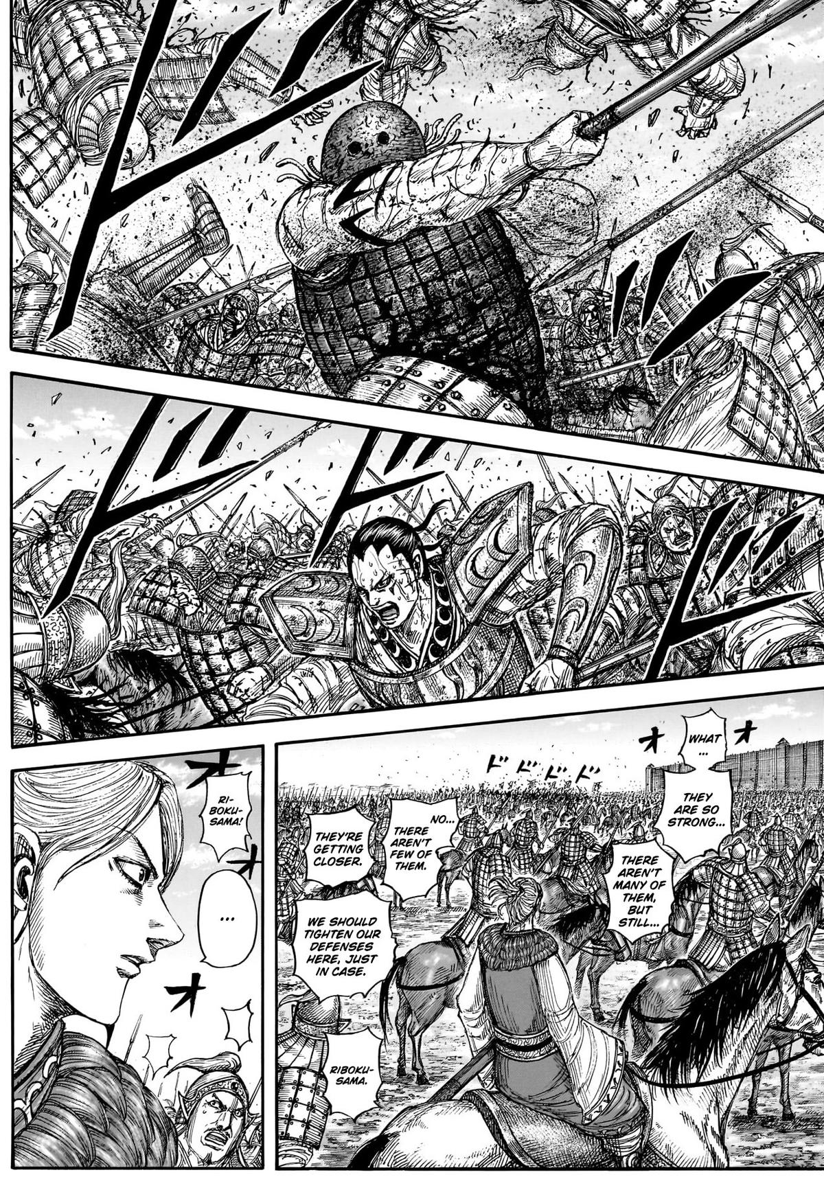Kingdom English Chap 882 - Next Chap 883