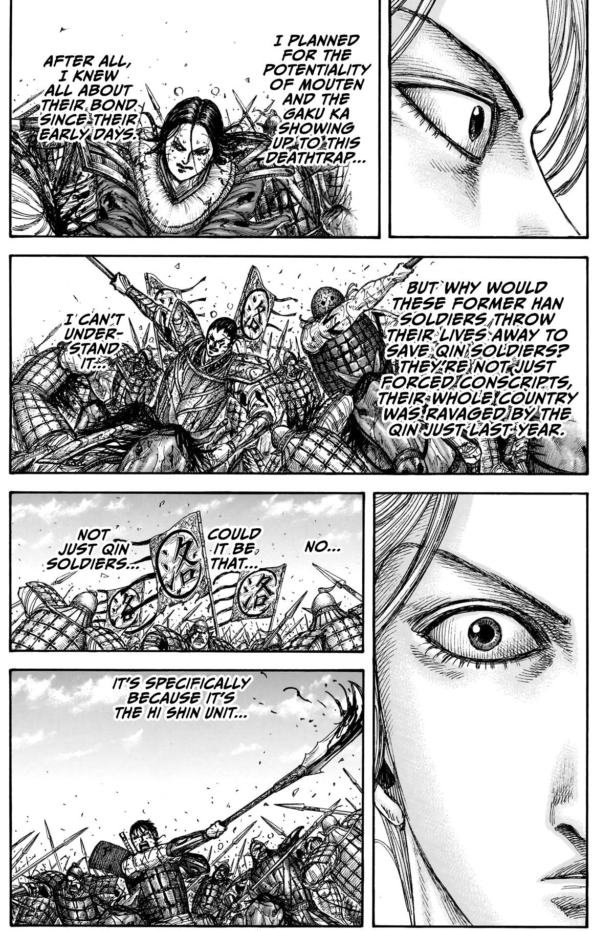 Kingdom English Chap 882 - Next Chap 883