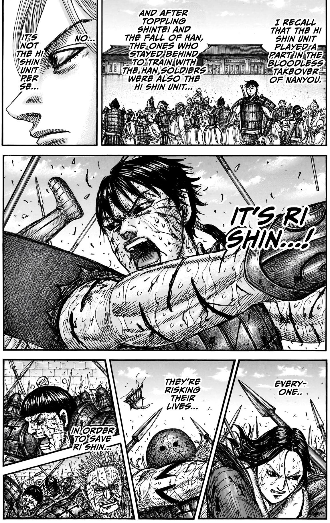 Kingdom English Chap 882 - Next Chap 883