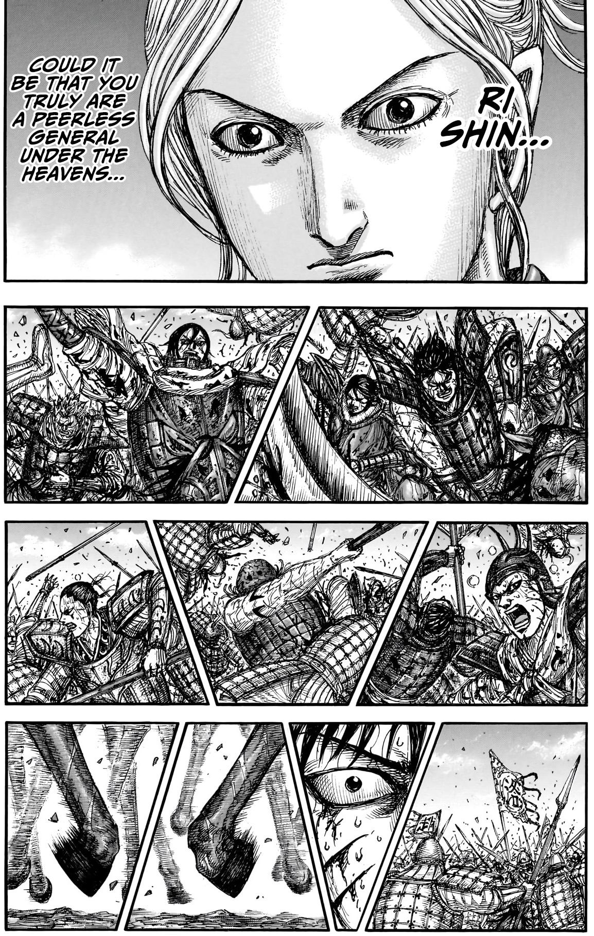Kingdom English Chap 882 - Next Chap 883