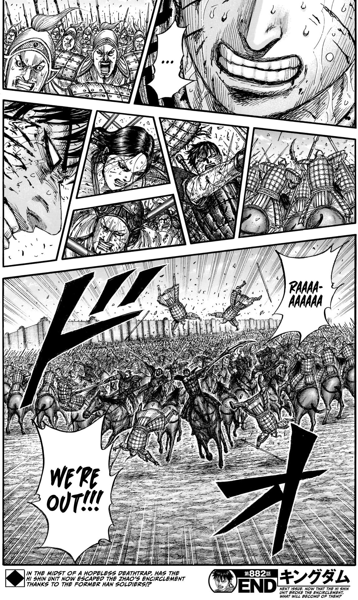 Kingdom English Chap 882 - Next Chap 883