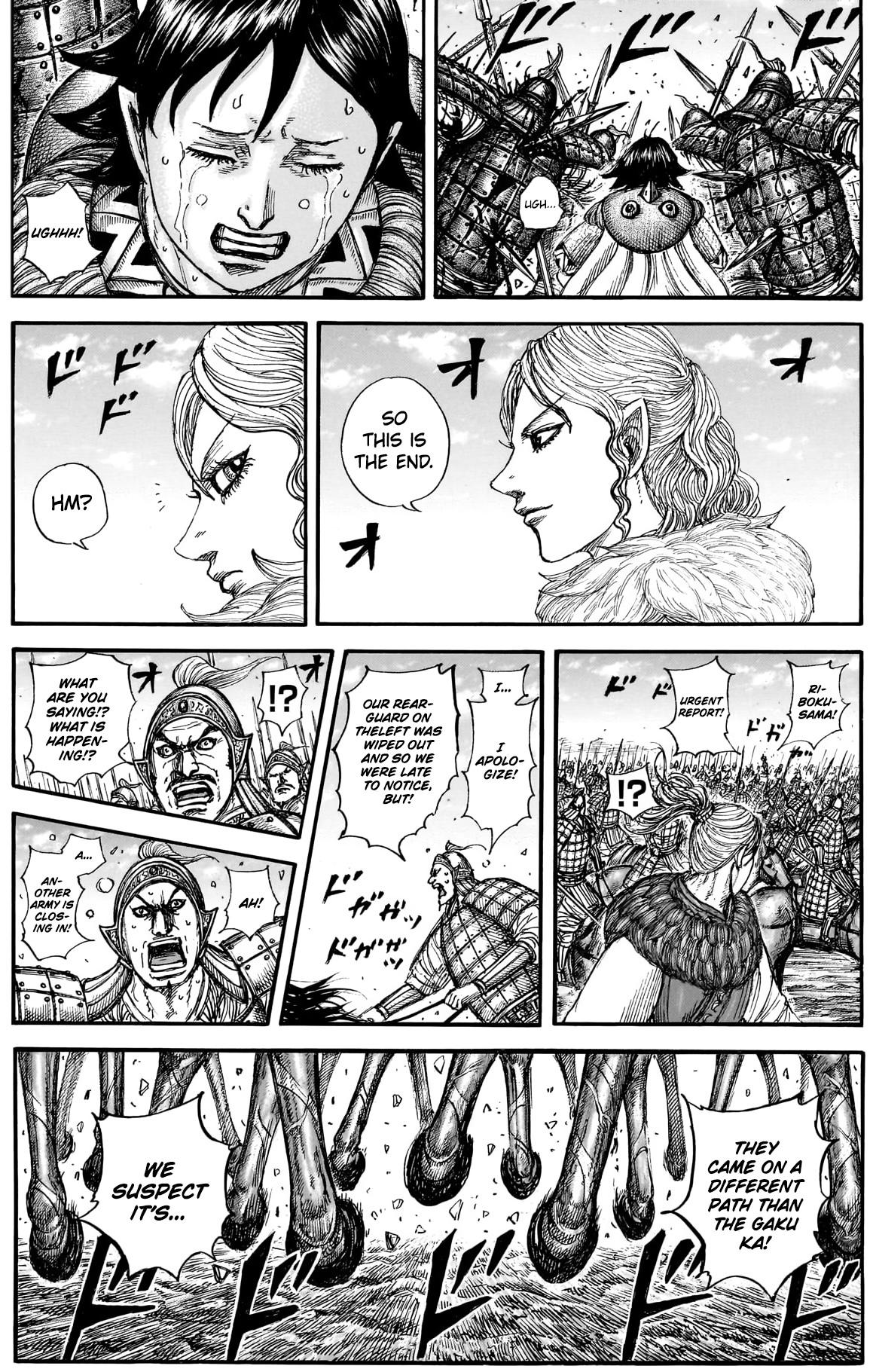 Kingdom English Chap 882 - Next Chap 883