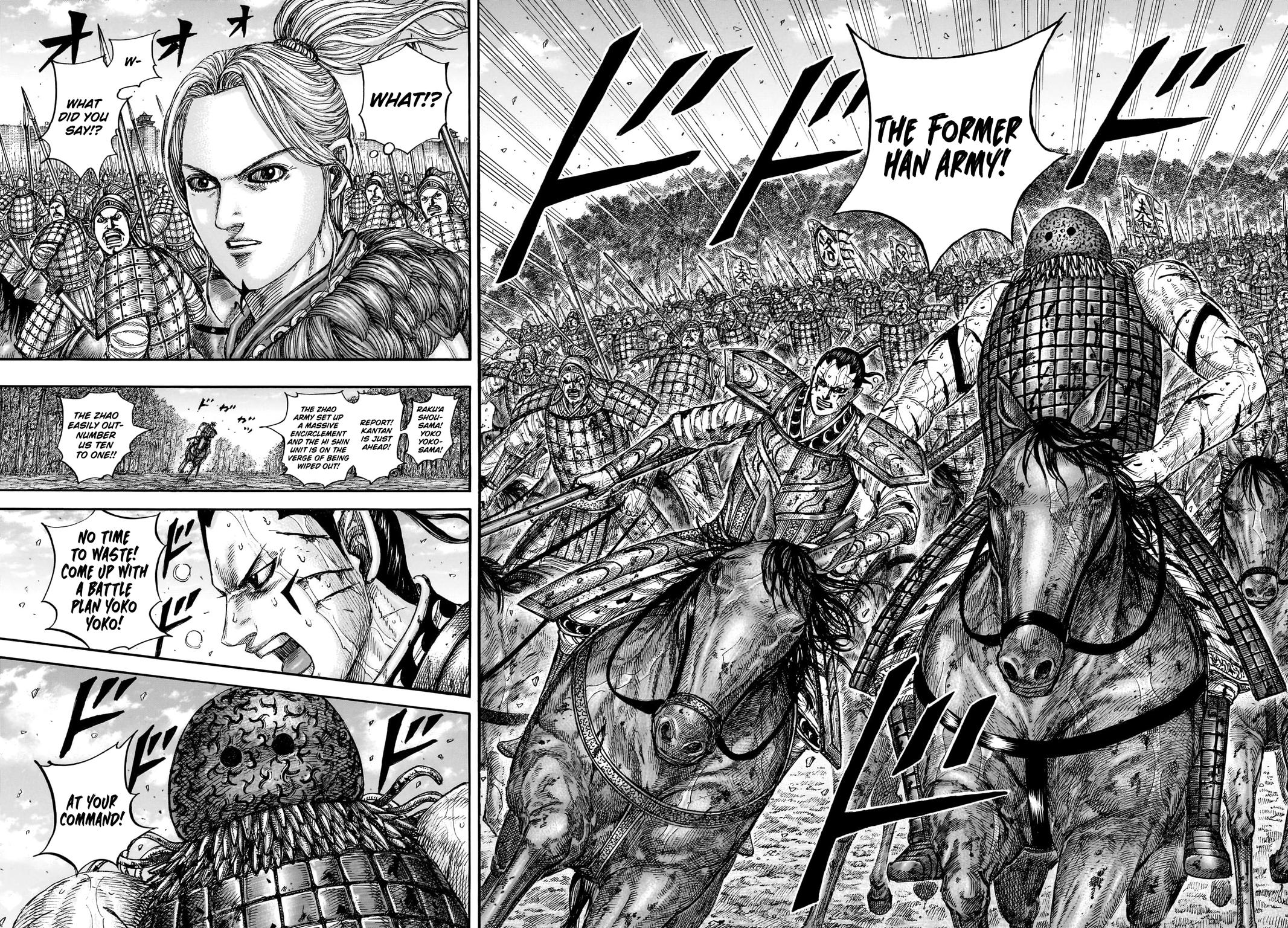 Kingdom English Chap 882 - Next Chap 883