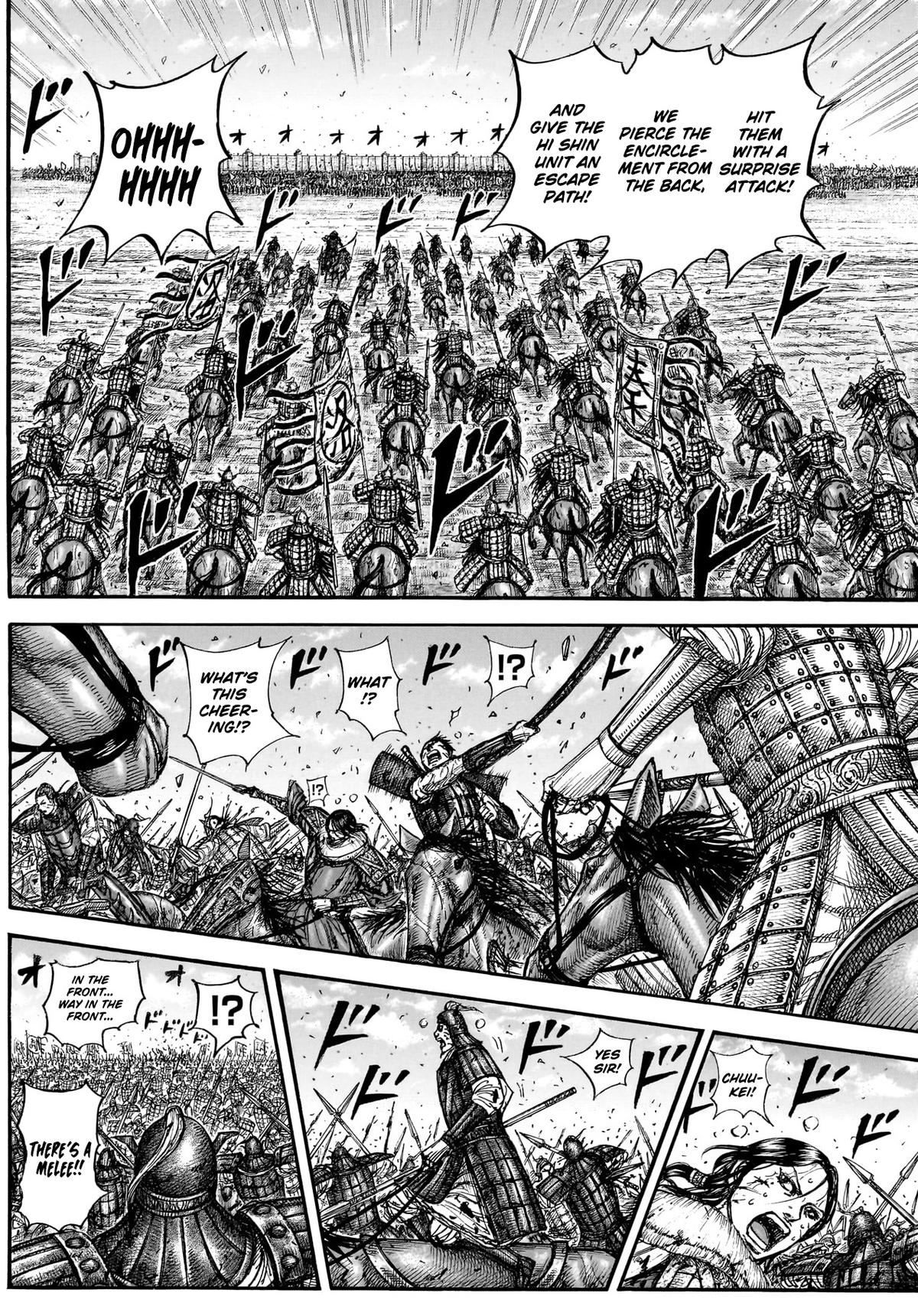 Kingdom English Chap 882 - Next Chap 883