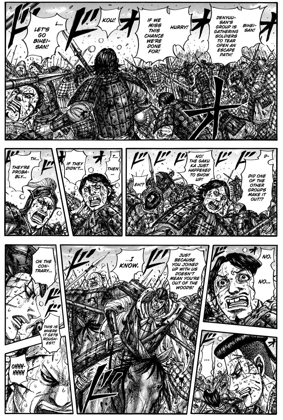 Kingdom English Chap 882 - Next Chap 883