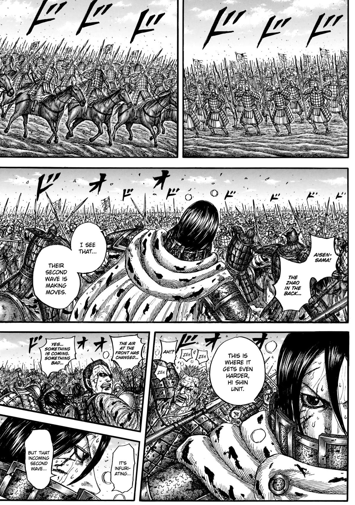 Kingdom English Chap 882 - Next Chap 883