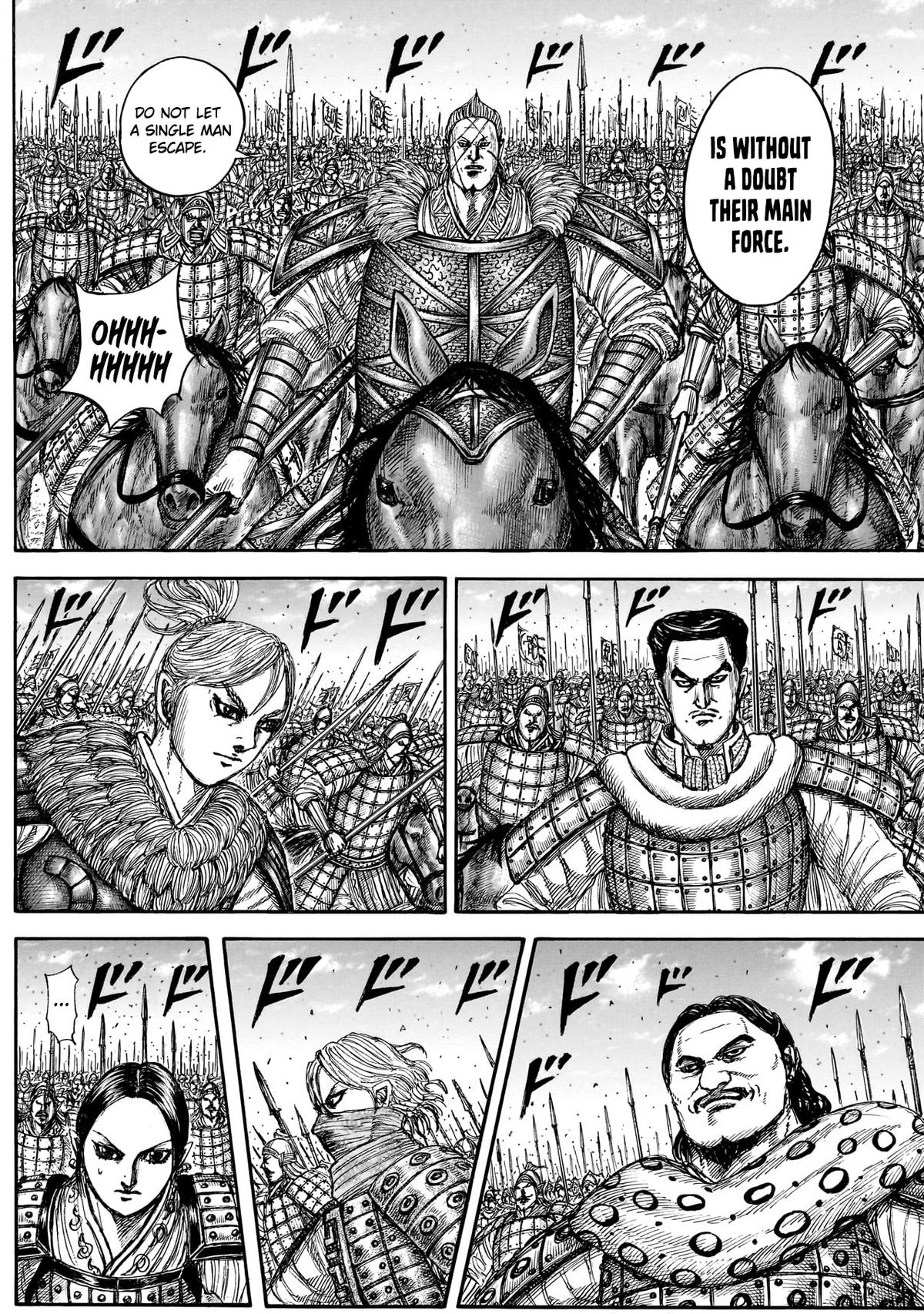 Kingdom English Chap 882 - Next Chap 883
