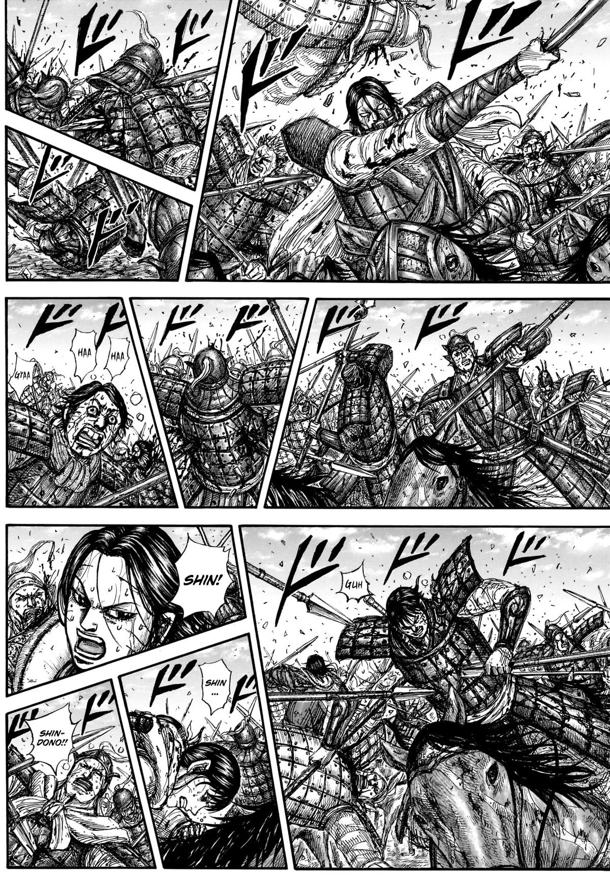Kingdom English Chap 882 - Next Chap 883