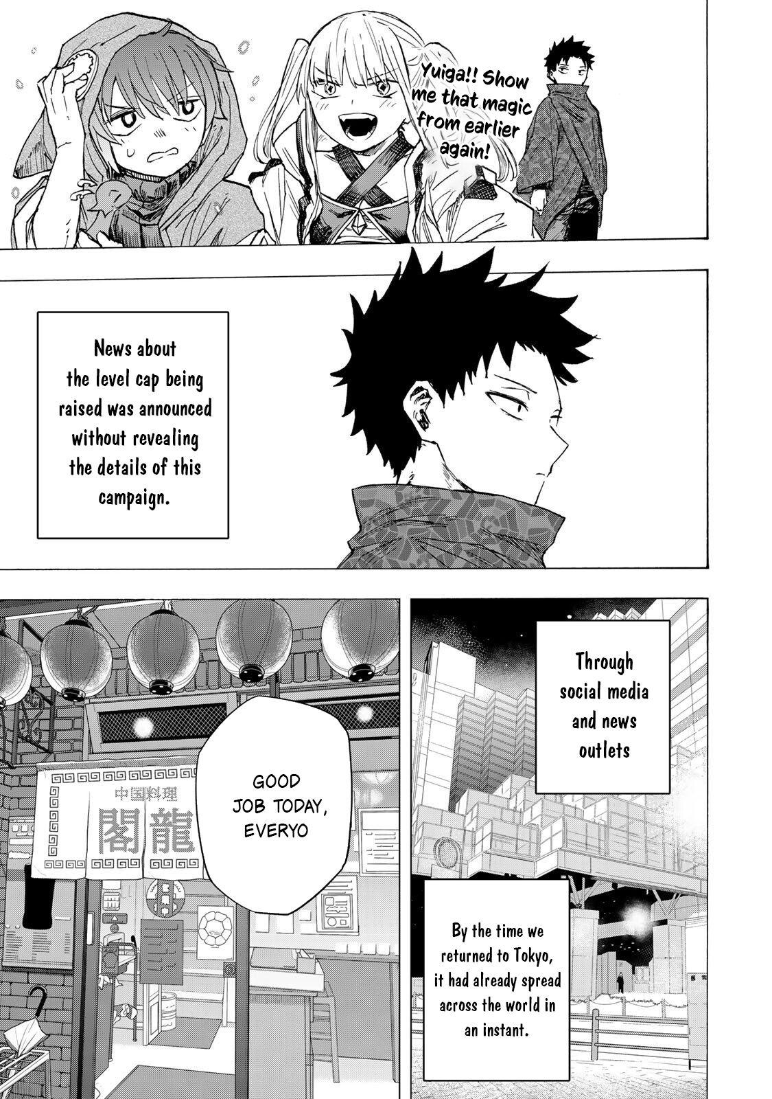 Saikyou de Saisoku no Mugen Level Up Chap 89 - Next Chap 90