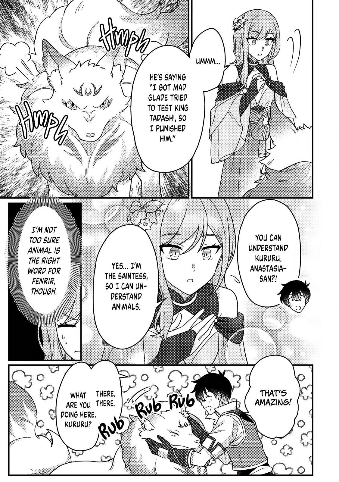 Production Revolution by Blessing of Gods Chap 32.1 - Next Chap 33.1