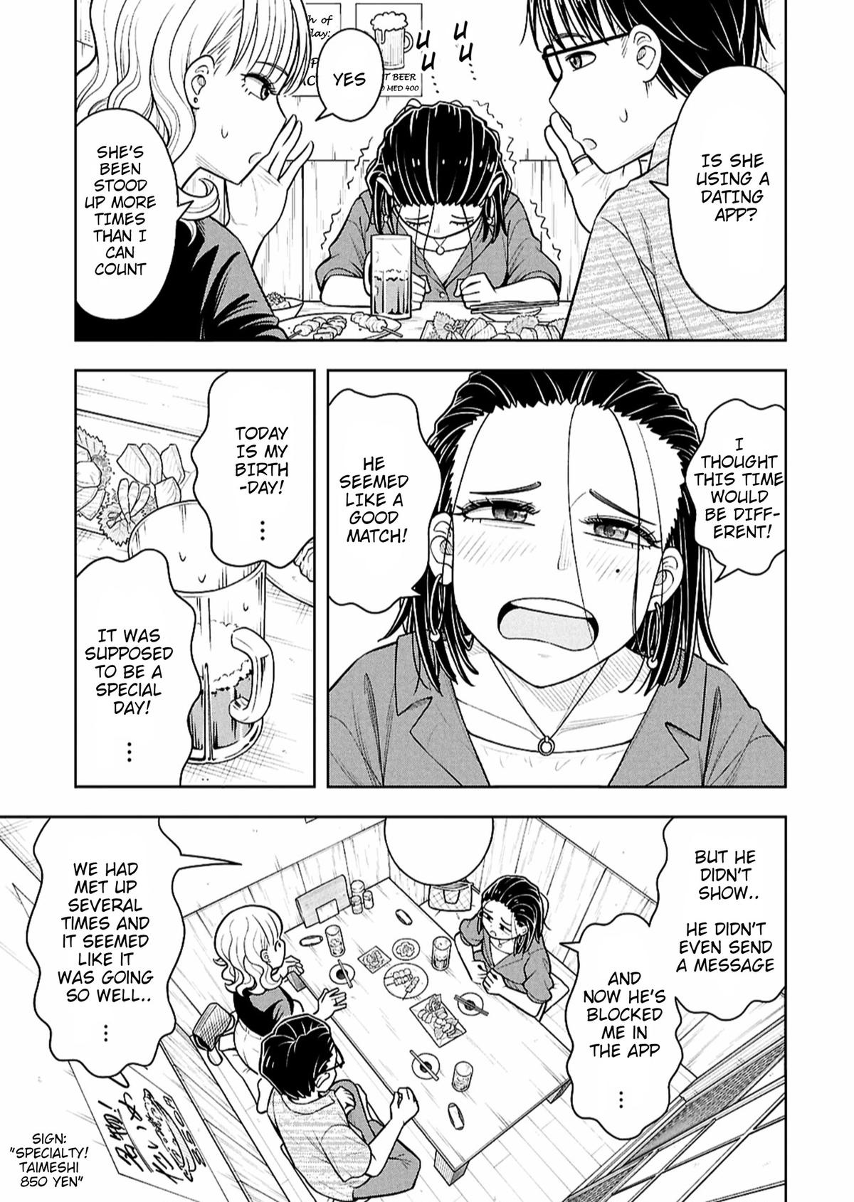 Kyou kara Hajimeru Osananajimi Chap 173 - Next Chap 174