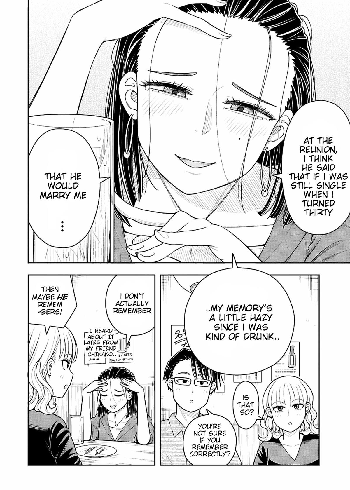 Kyou kara Hajimeru Osananajimi Chap 173 - Next Chap 174