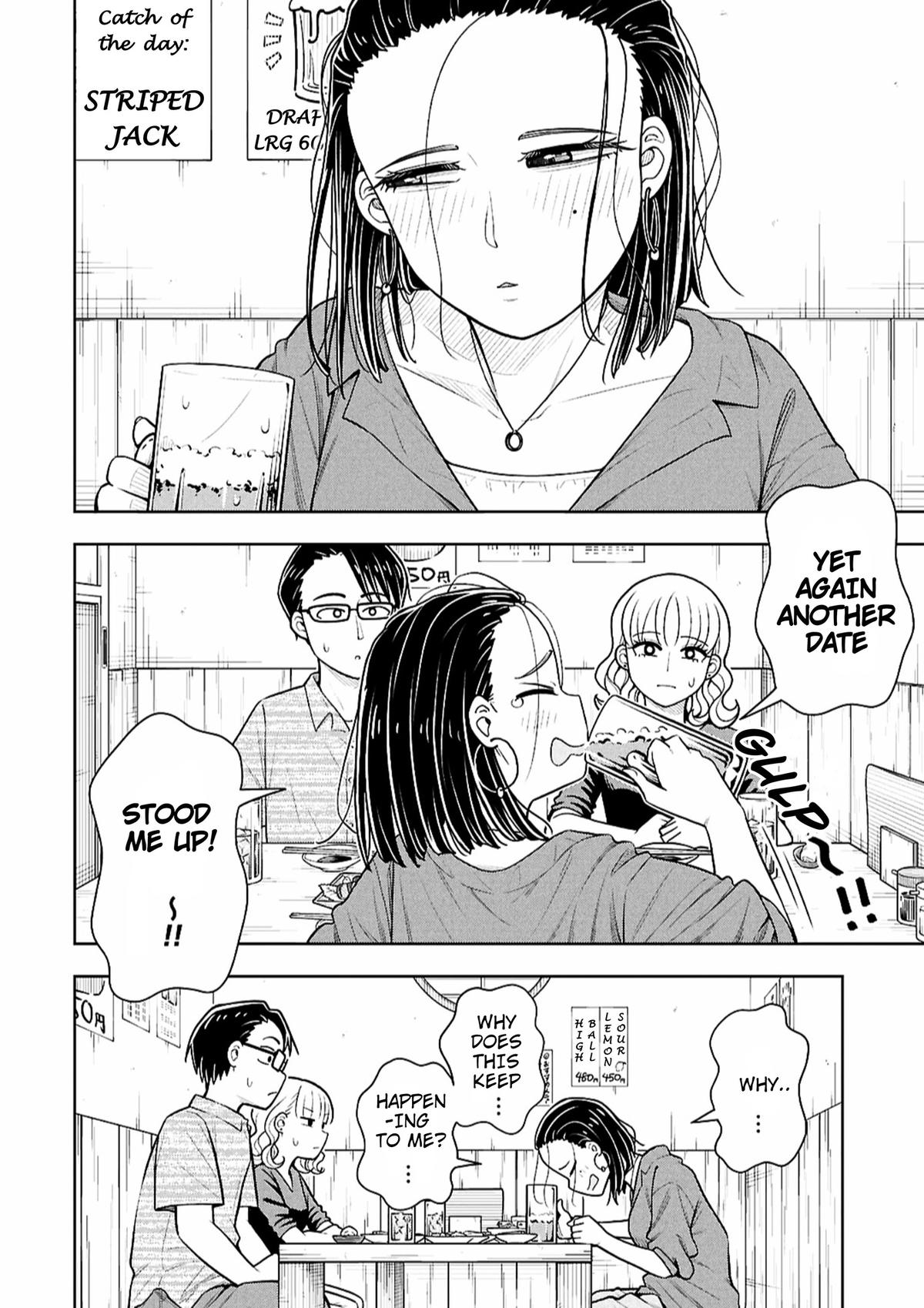 Kyou kara Hajimeru Osananajimi Chap 173 - Next Chap 174