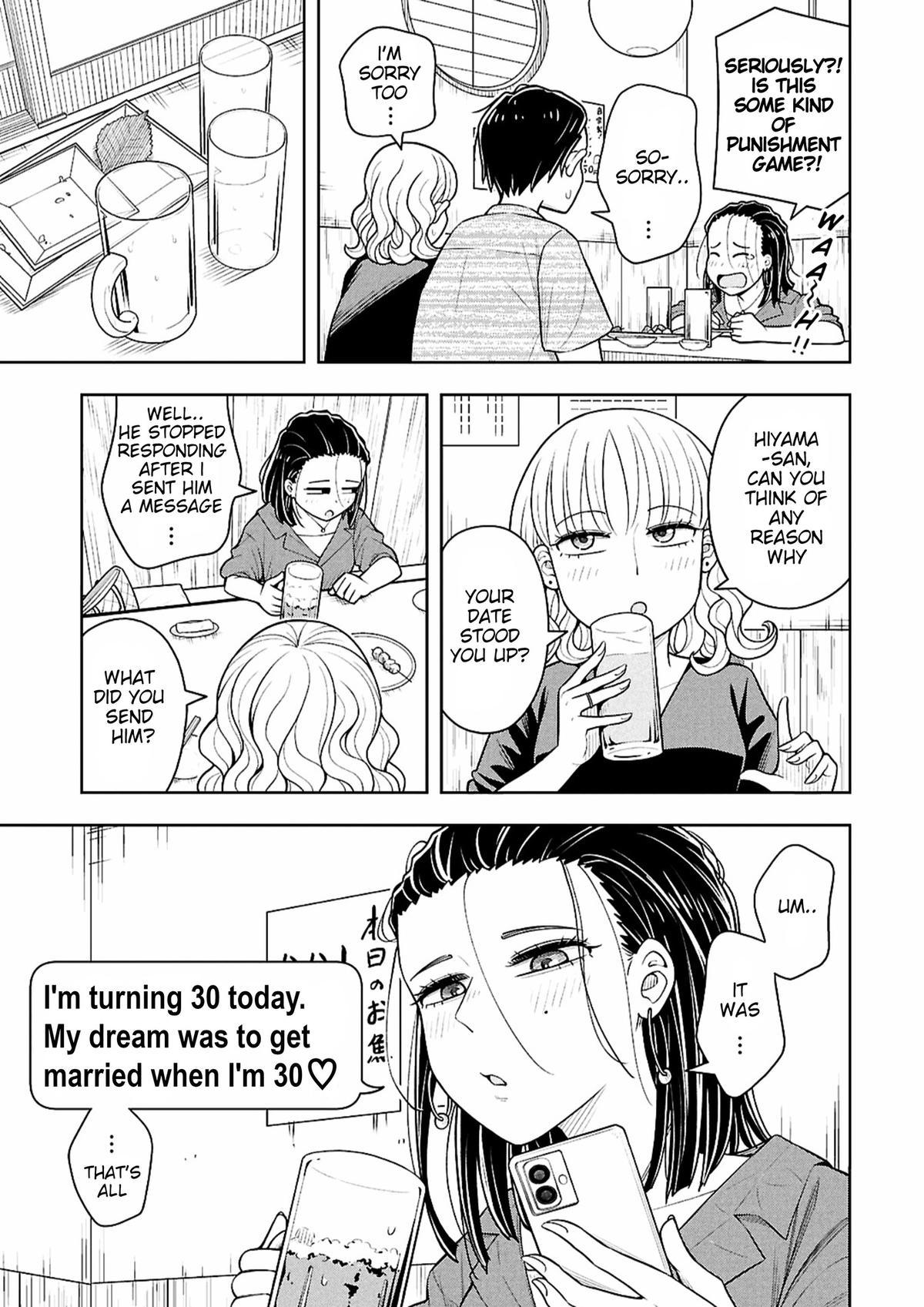 Kyou kara Hajimeru Osananajimi Chap 173 - Next Chap 174