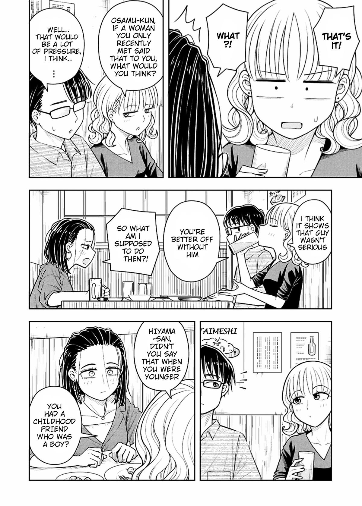 Kyou kara Hajimeru Osananajimi Chap 173 - Next Chap 174