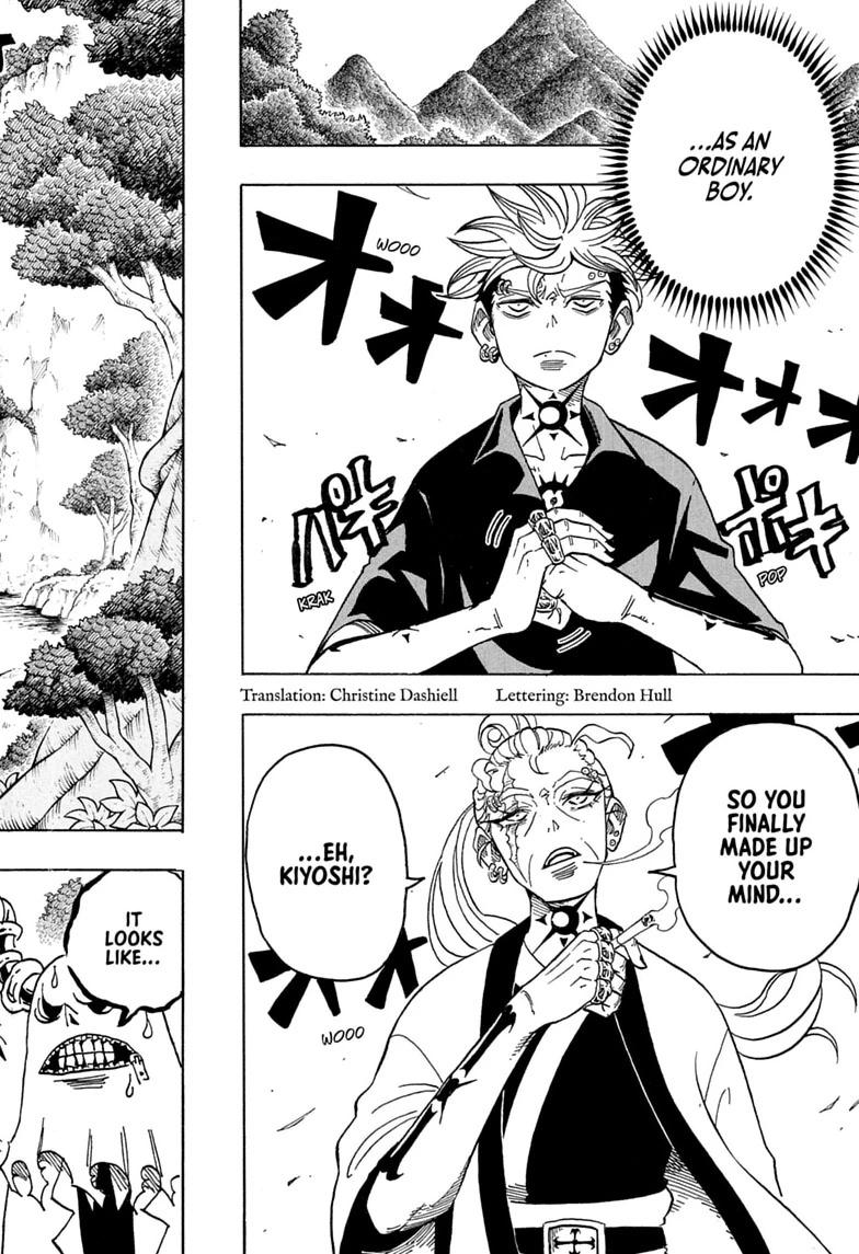 Exorcist no Kiyoshi-kun Chap 101 - Next Chap 102